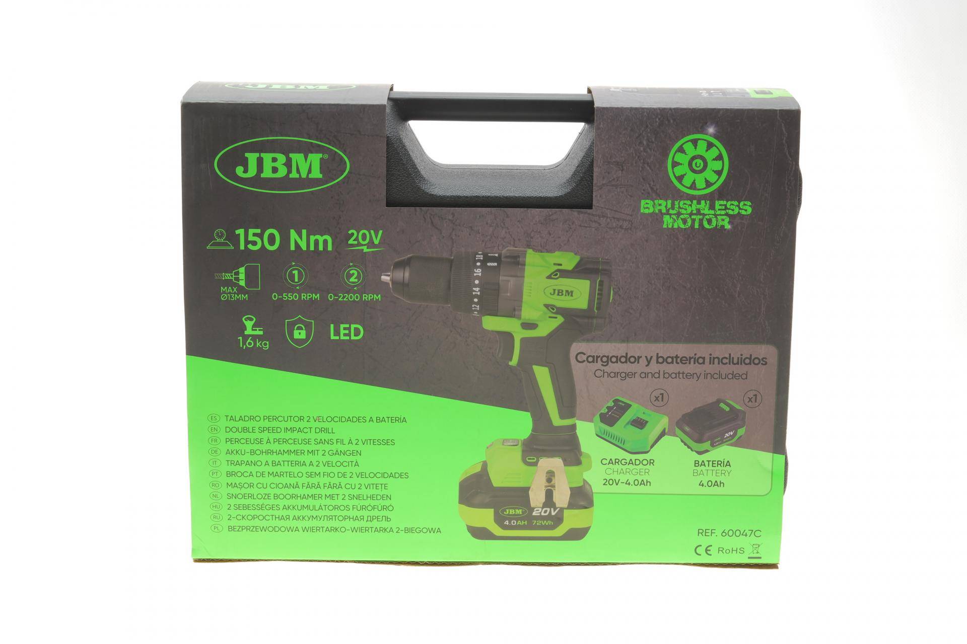 Дриль ударна акумуляторна з кейсом для зберігання