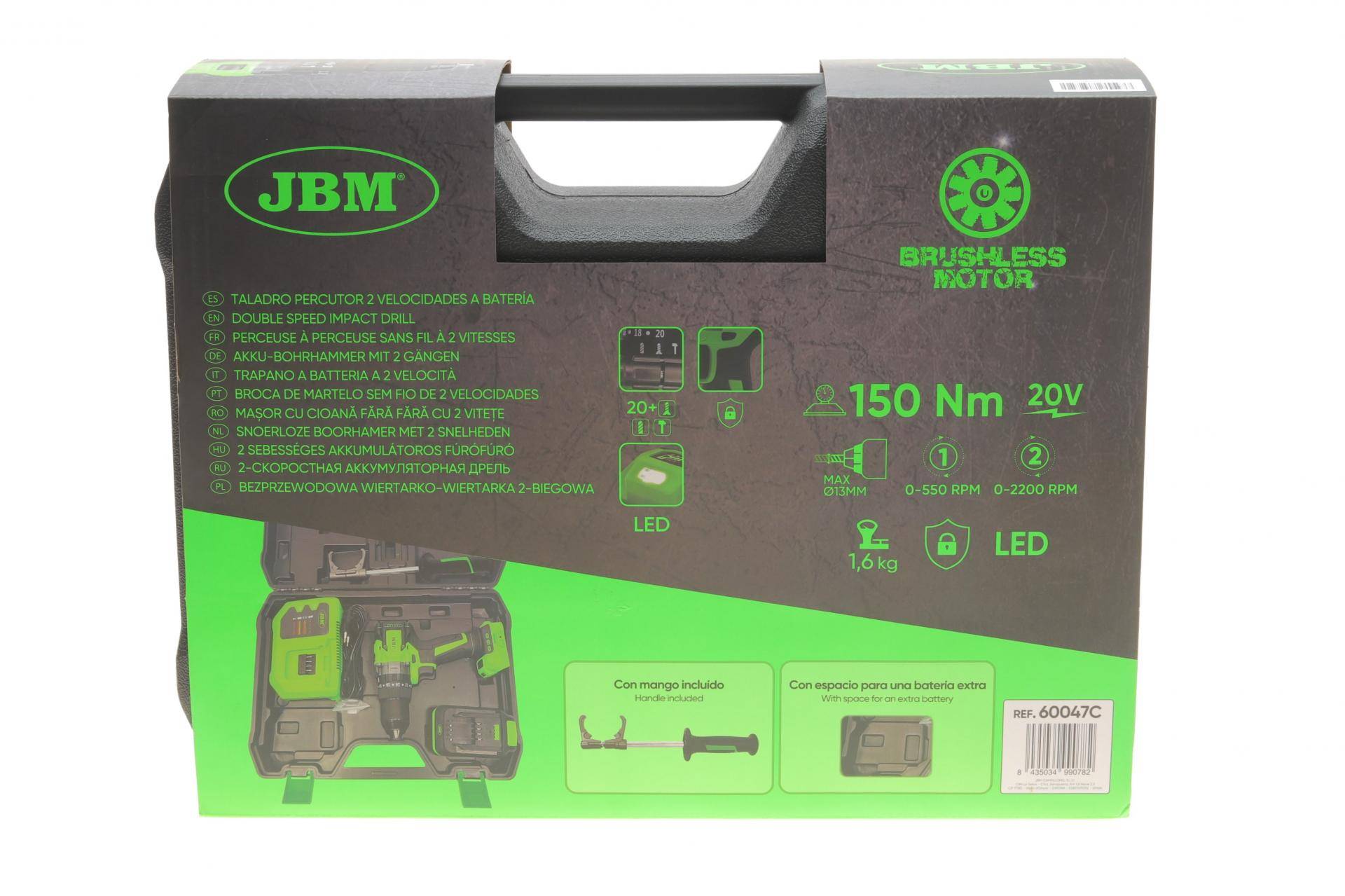 Дриль ударна акумуляторна з кейсом для зберігання