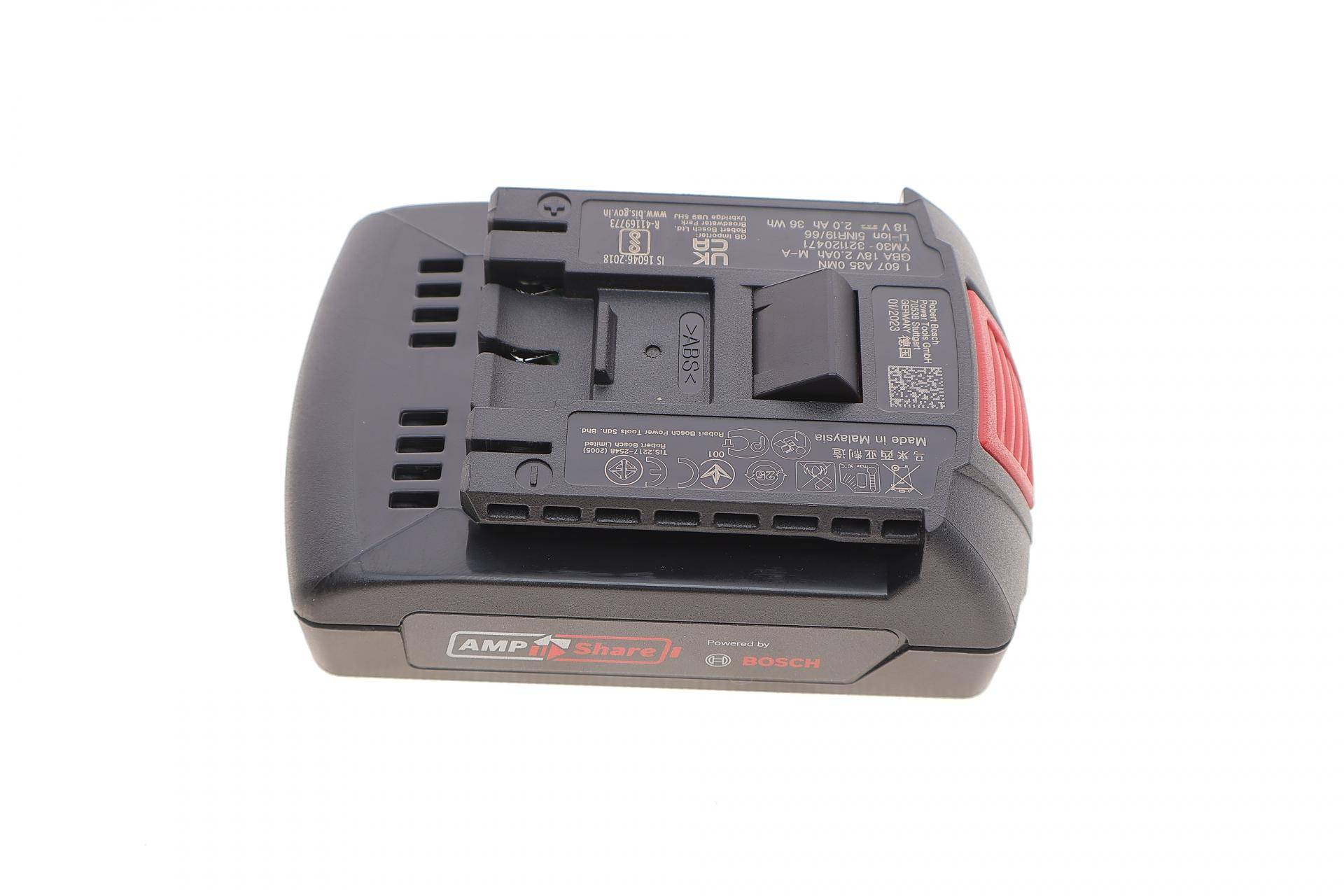 Шуруповерт акумуляторний GSB 185-LI 18V/2.0Ah 50 Нм (2 акб + зарядка)