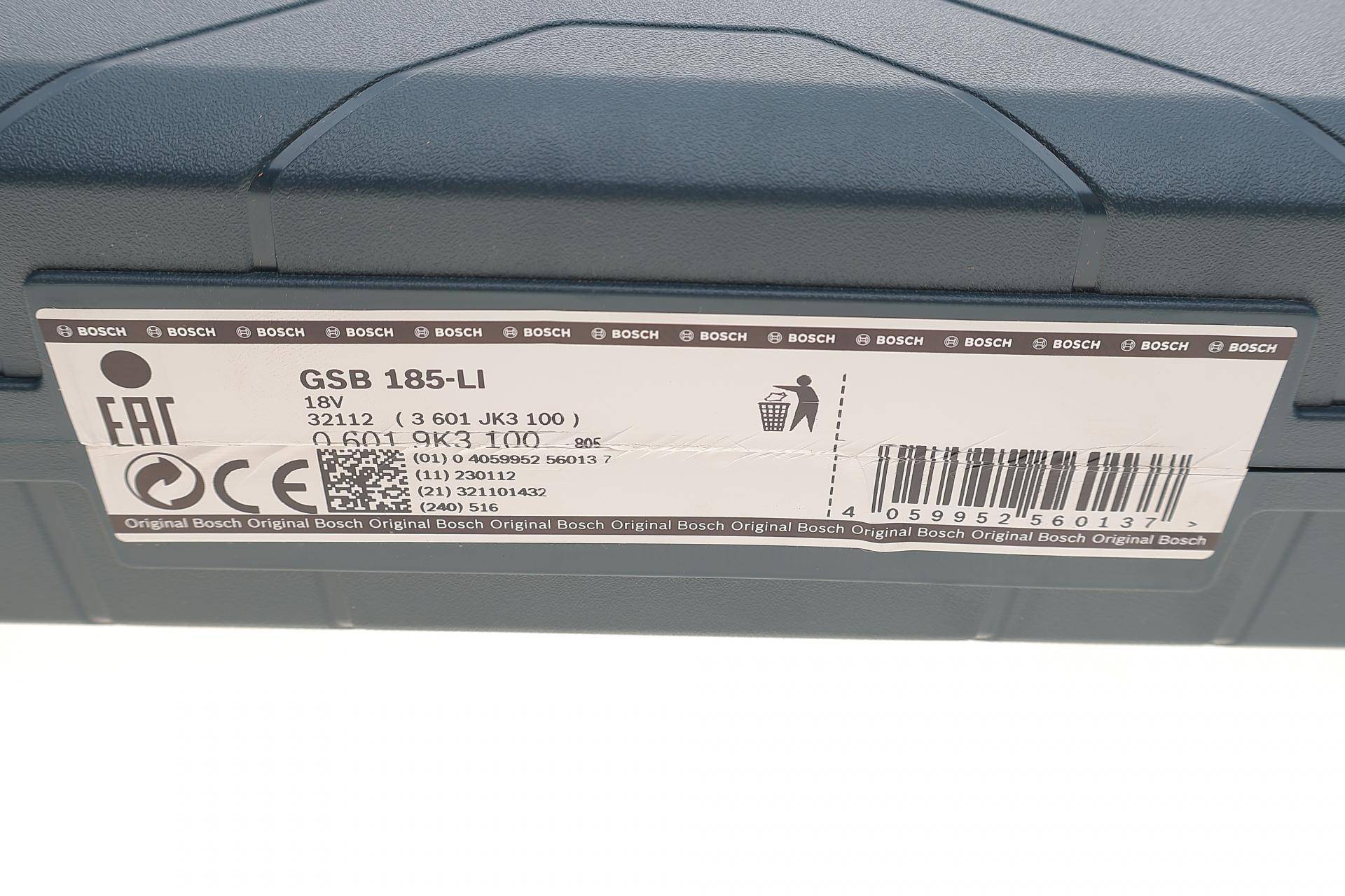 Шуруповерт акумуляторний GSB 185-LI 18V/2.0Ah 50 Нм (2 акб + зарядка)