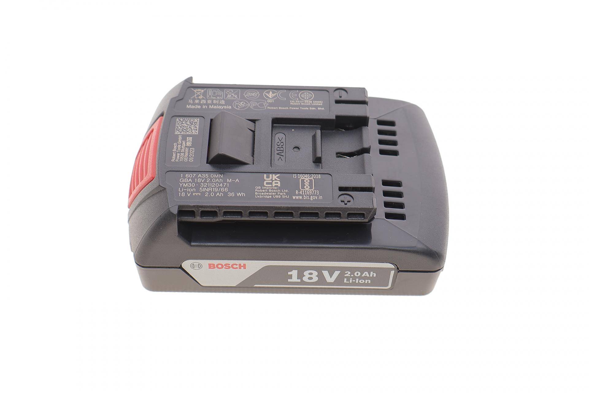 Шуруповерт акумуляторний GSB 185-LI 18V/2.0Ah 50 Нм (2 акб + зарядка)