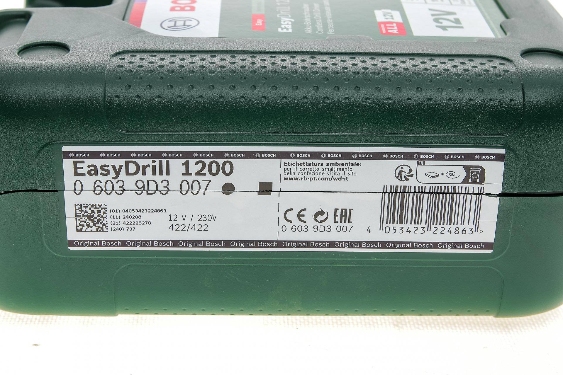 Шуруповерт акумуляторний EasyDrill 1200 (12V) з комплектом біт та свердел