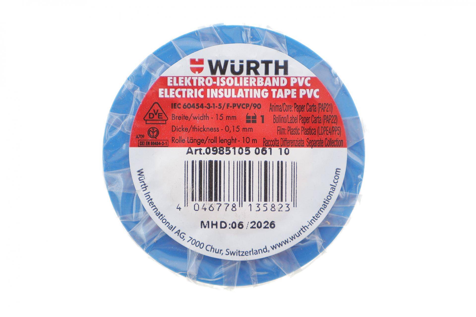 Ізострічка біла (15mmx10m)