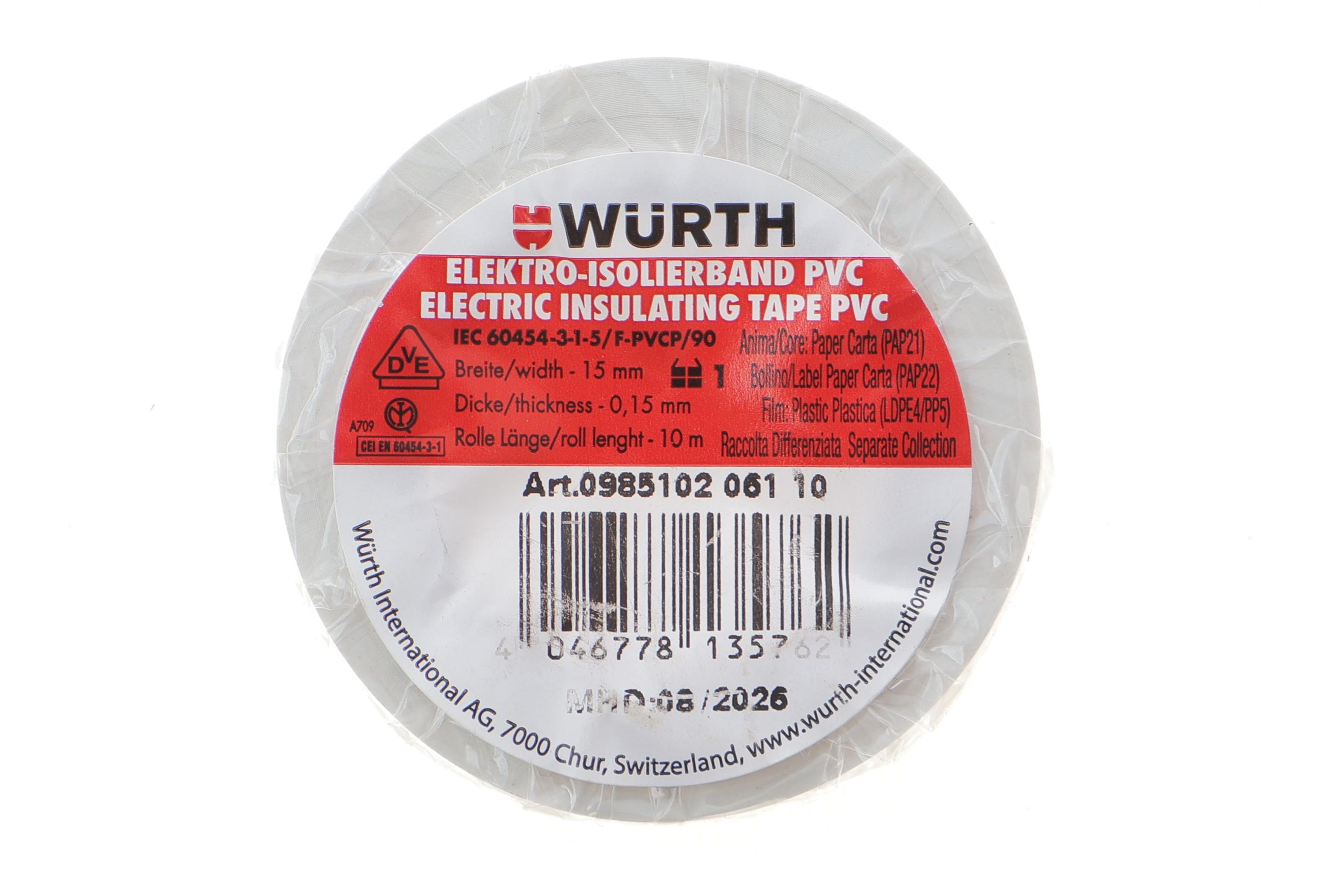 Ізострічка біла (15mmx10m)