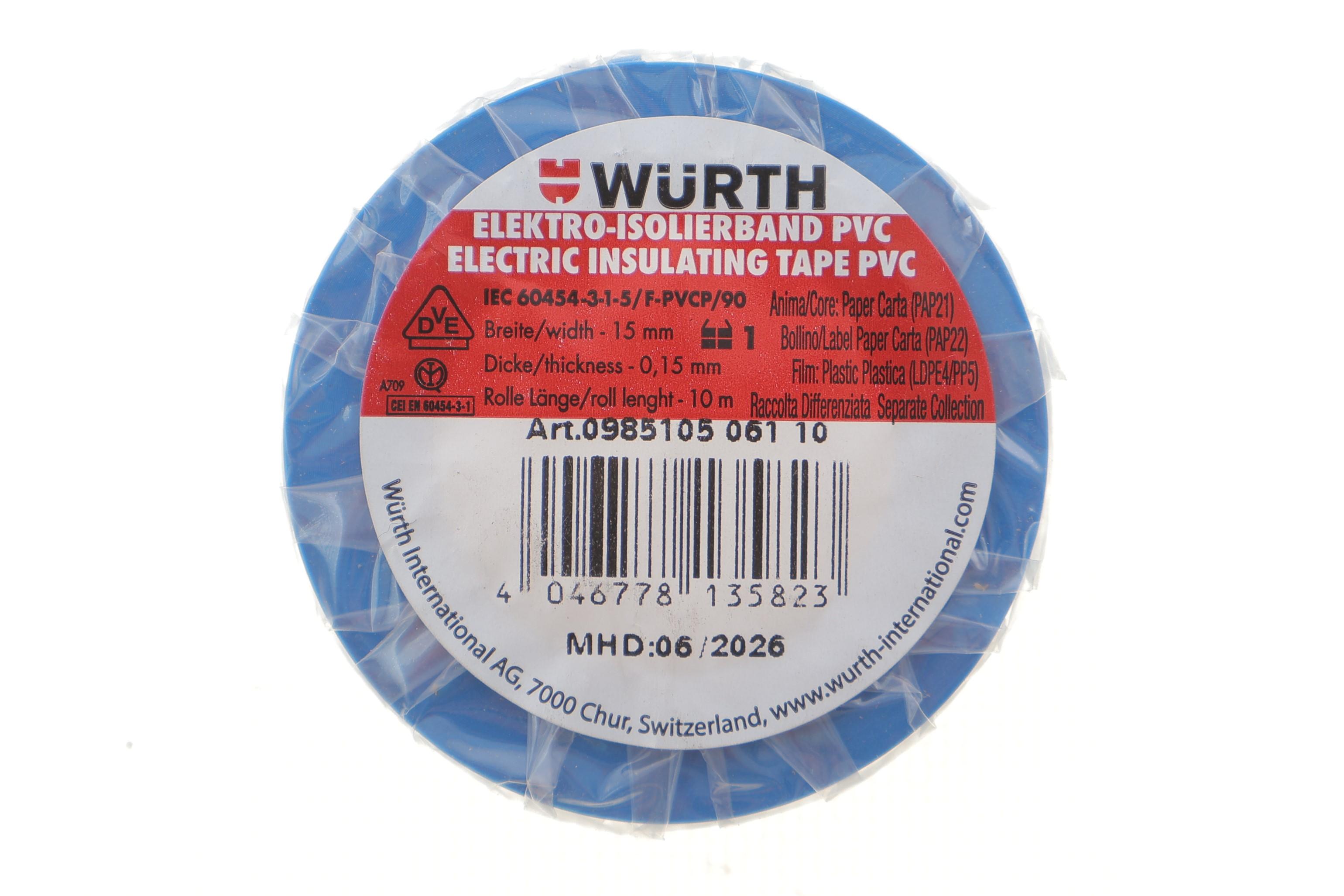 Ізострічка синя (15mmx10m)