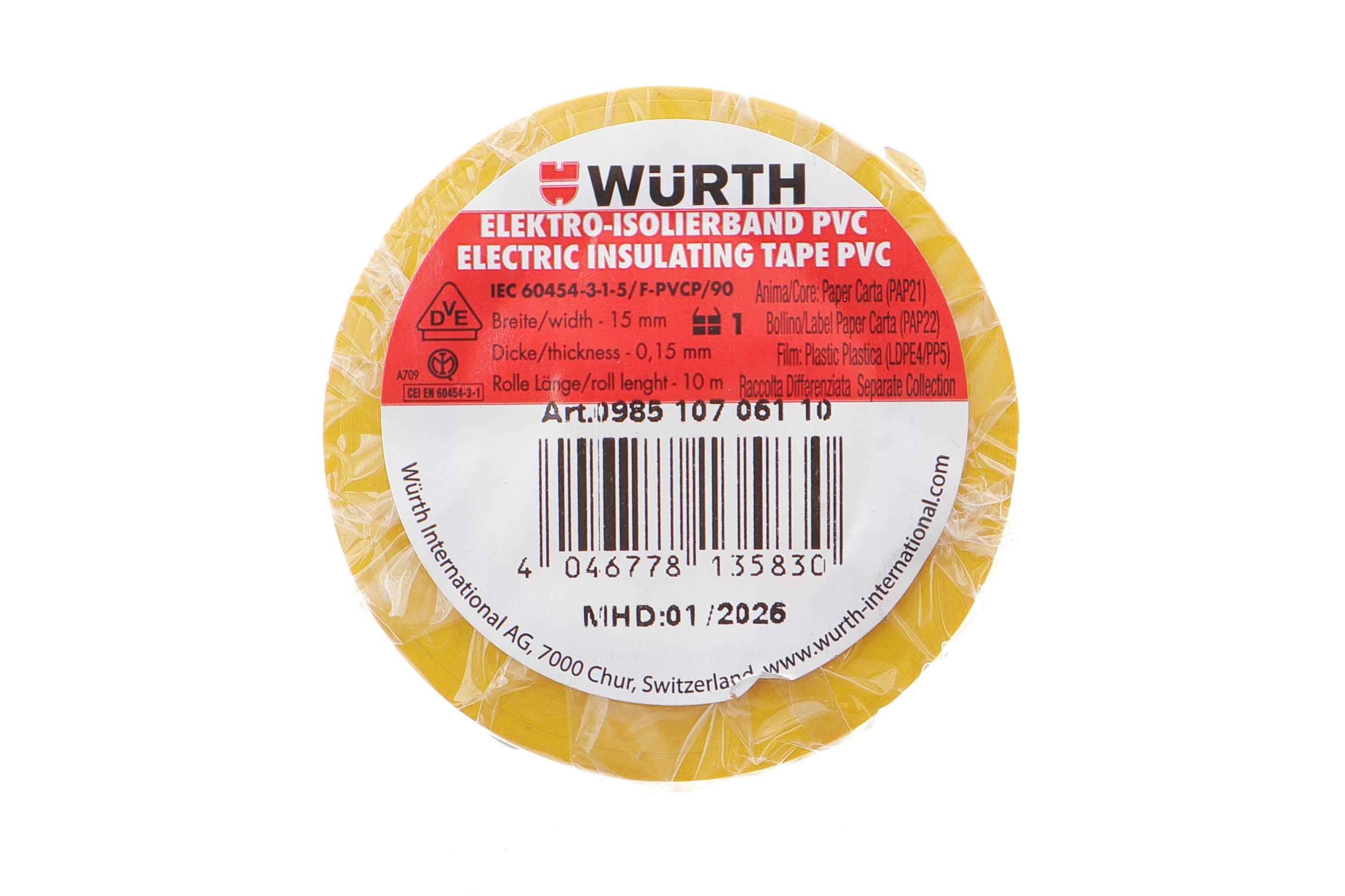 Ізострічка жовта (15mmx10m)