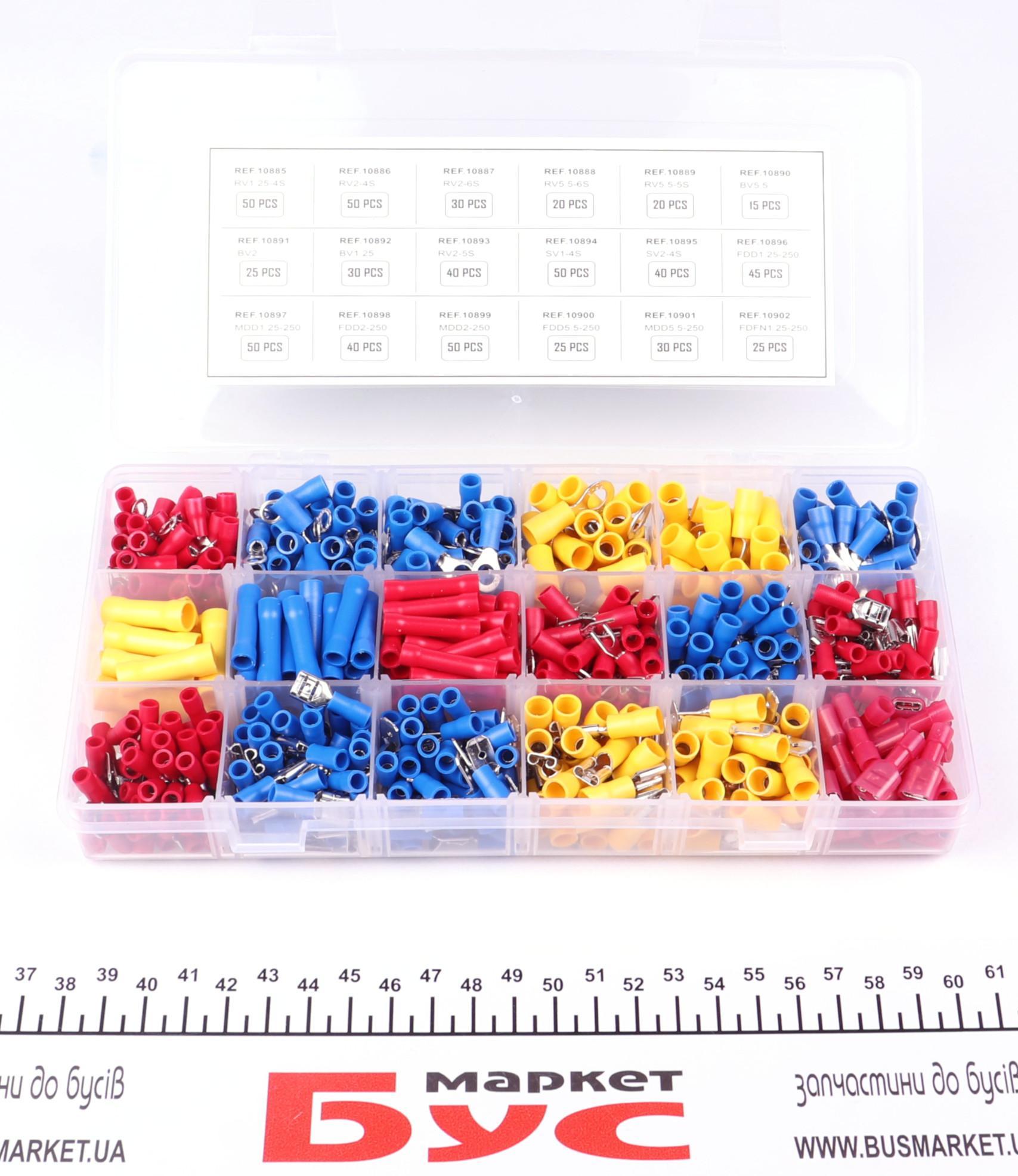 Набір клем (635шт)