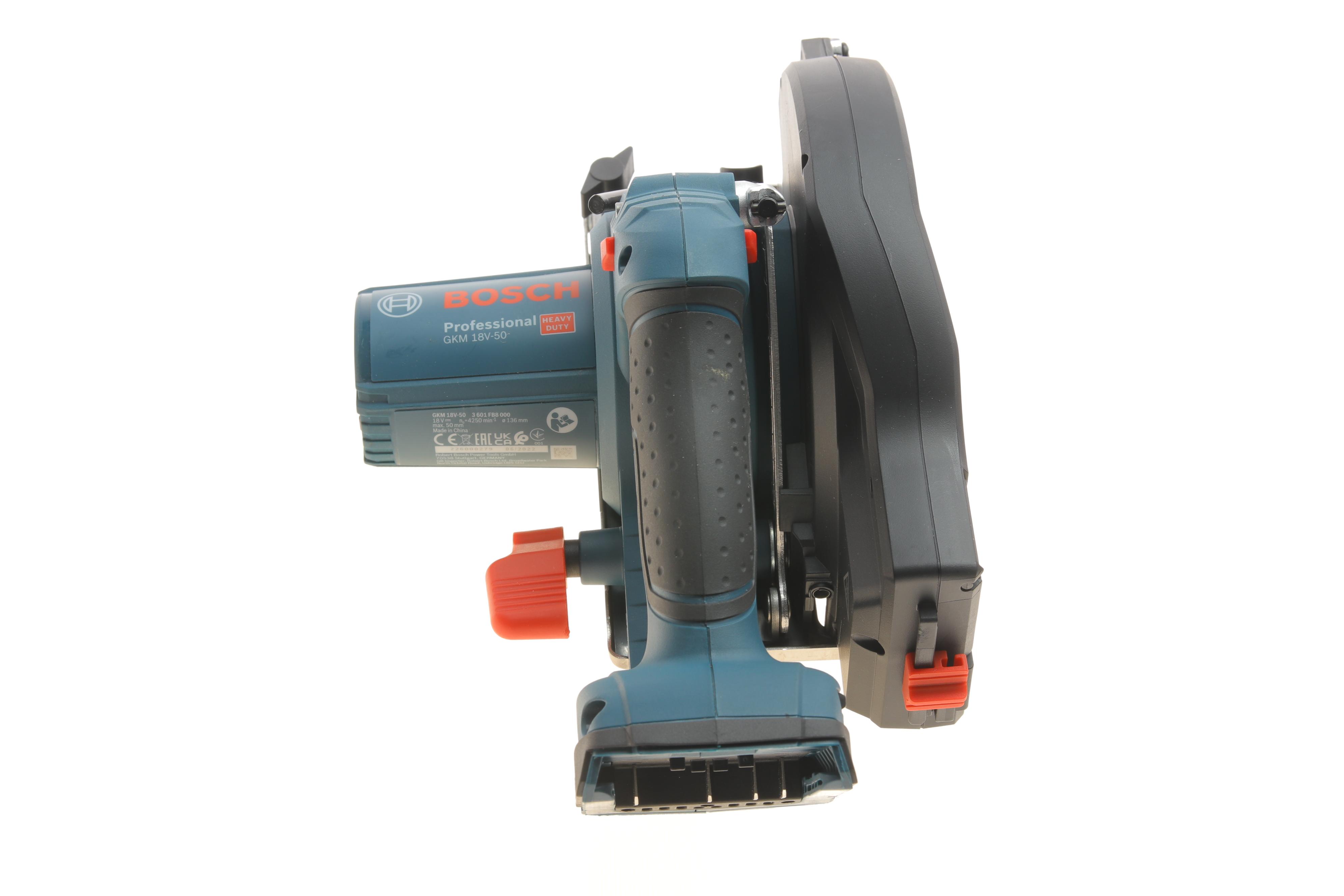 Пила ручна дискова акумуляторна для металу GKM 18V-50 4250 об/хв/136mm (+ 2 АКБ/+ зарядний пристрій)