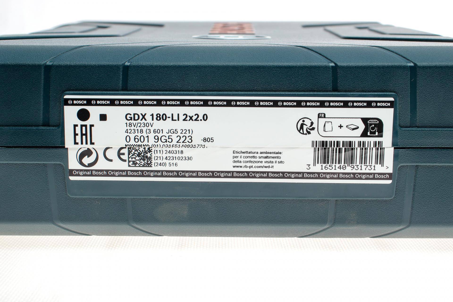 Гайкокрут акумуляторний 1/2"-M6 180 Нм 18В 2Ah (2 АКБ і заряд. пристрій)