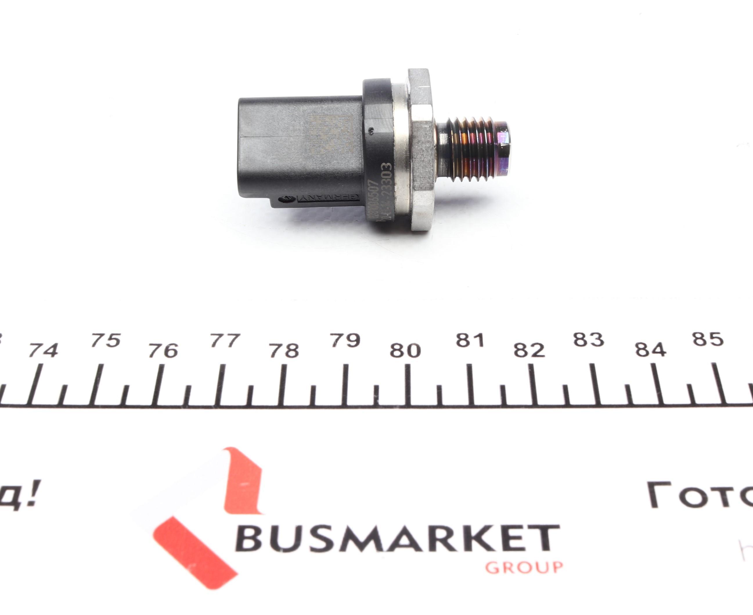 Датчик тиску палива Citroen Berlingo/Jumper/Peugeot Boxer/Expert 2.0 HDi 00-