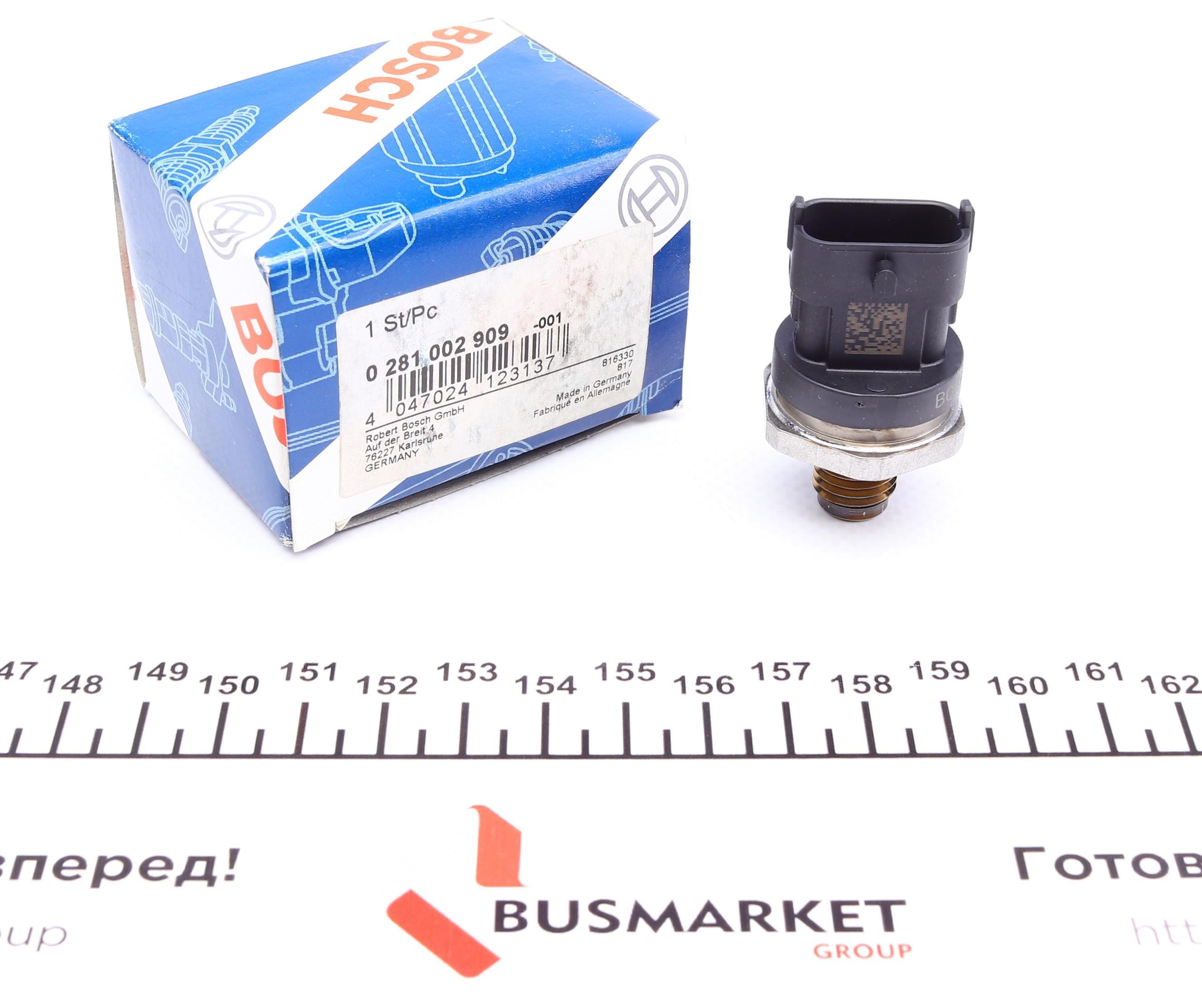 Датчик тиску палива Renault Master/Trafic 1.9dCi 01-