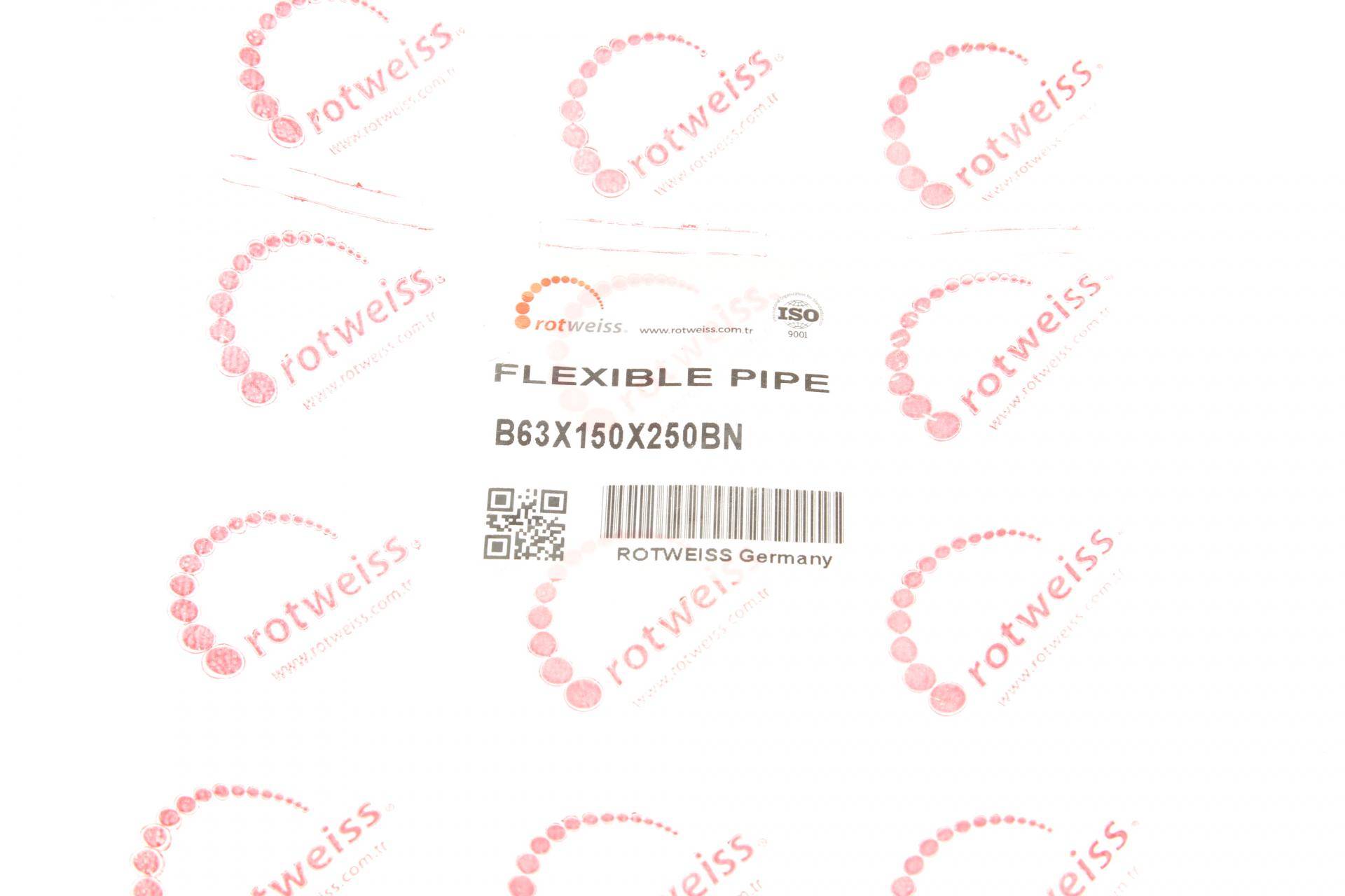 Гофра глушника (63x150)