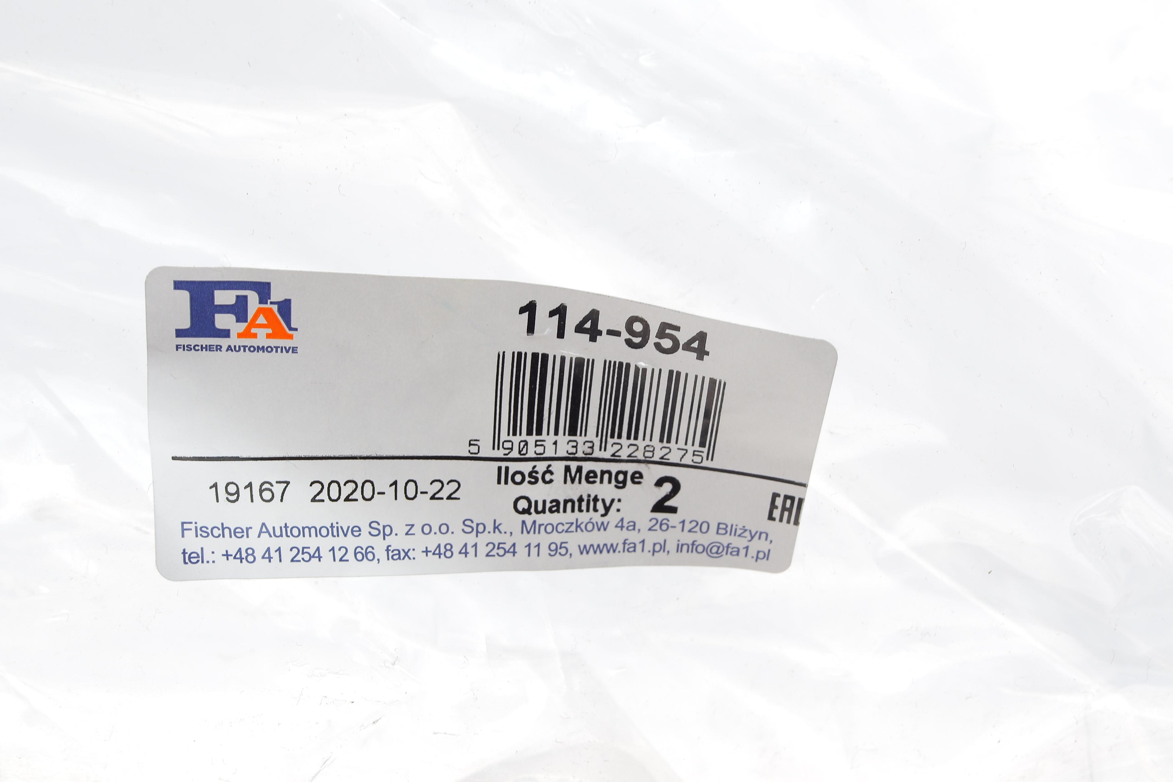 Хомут глушника (передній) VW (54/58.5x125)