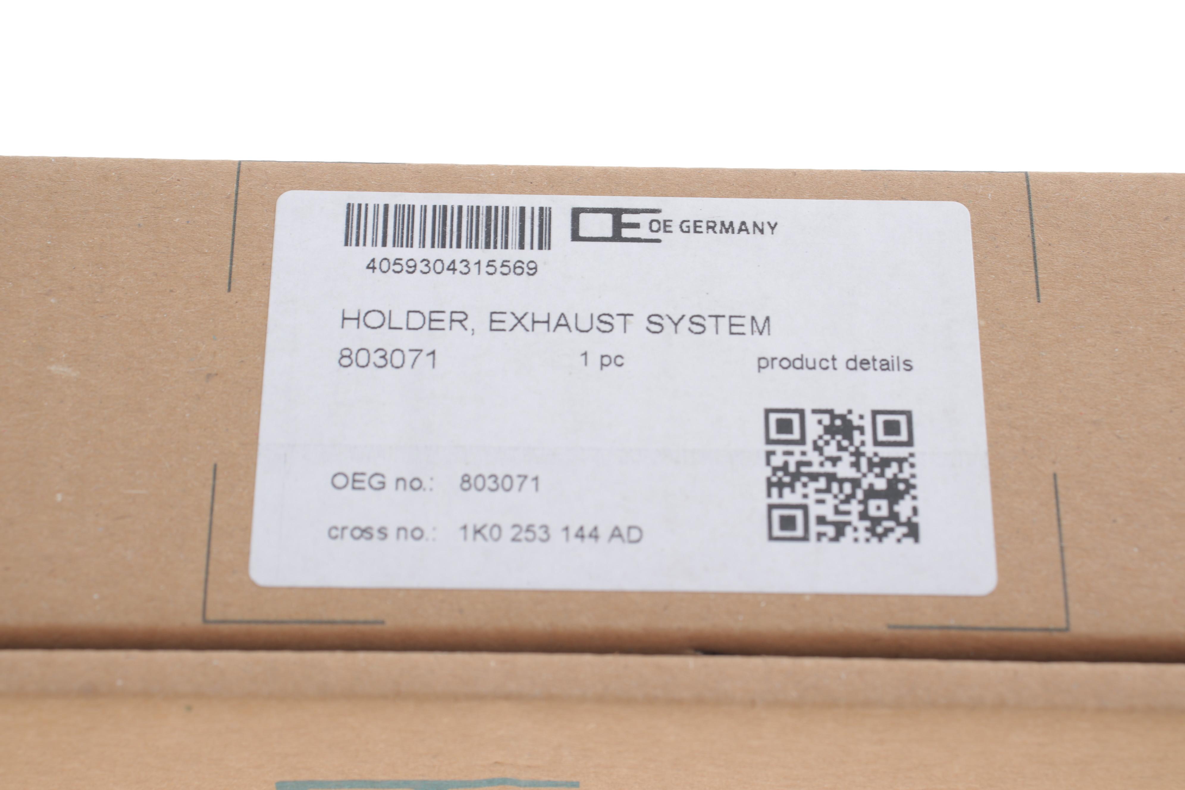 Кронштейн кріплення глушника VW Caddy III 1.4-2.0 TDI/SDI 04-15