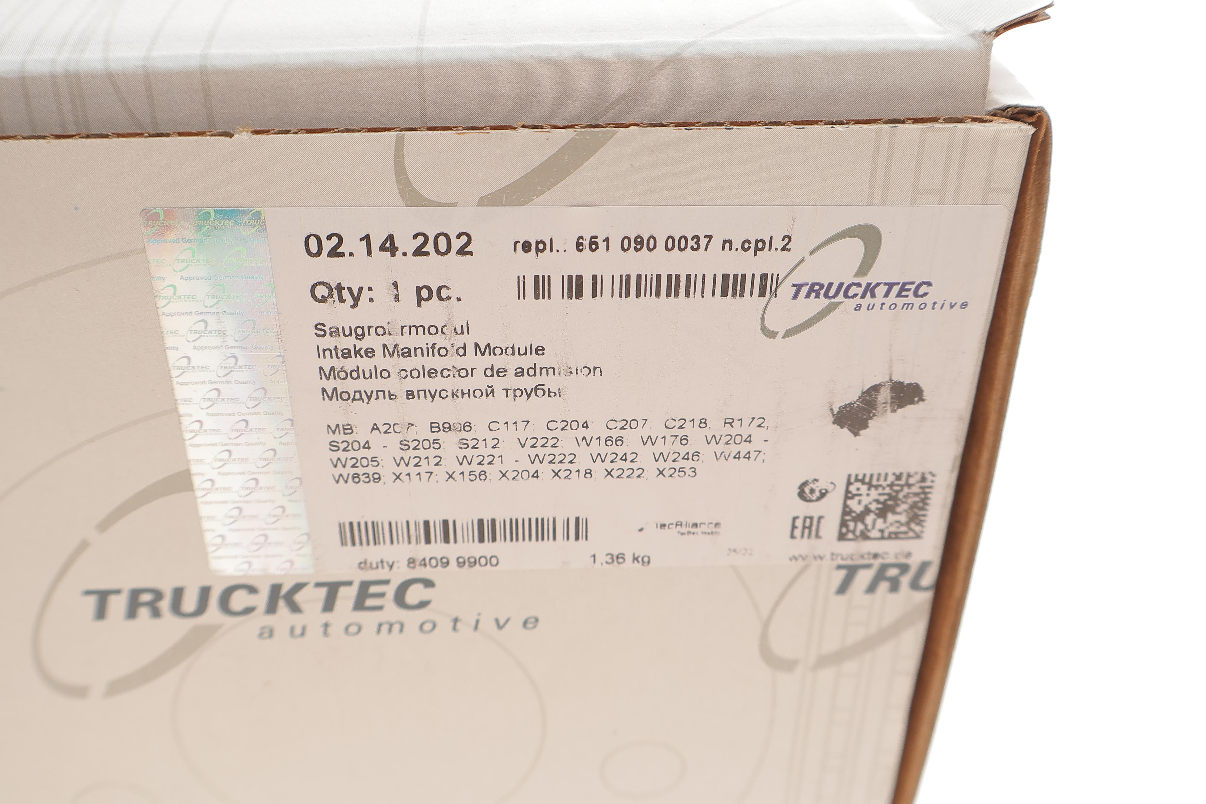 Колектор впускний MB Sprinter 2.2CDI OM651 (з заслонкою)