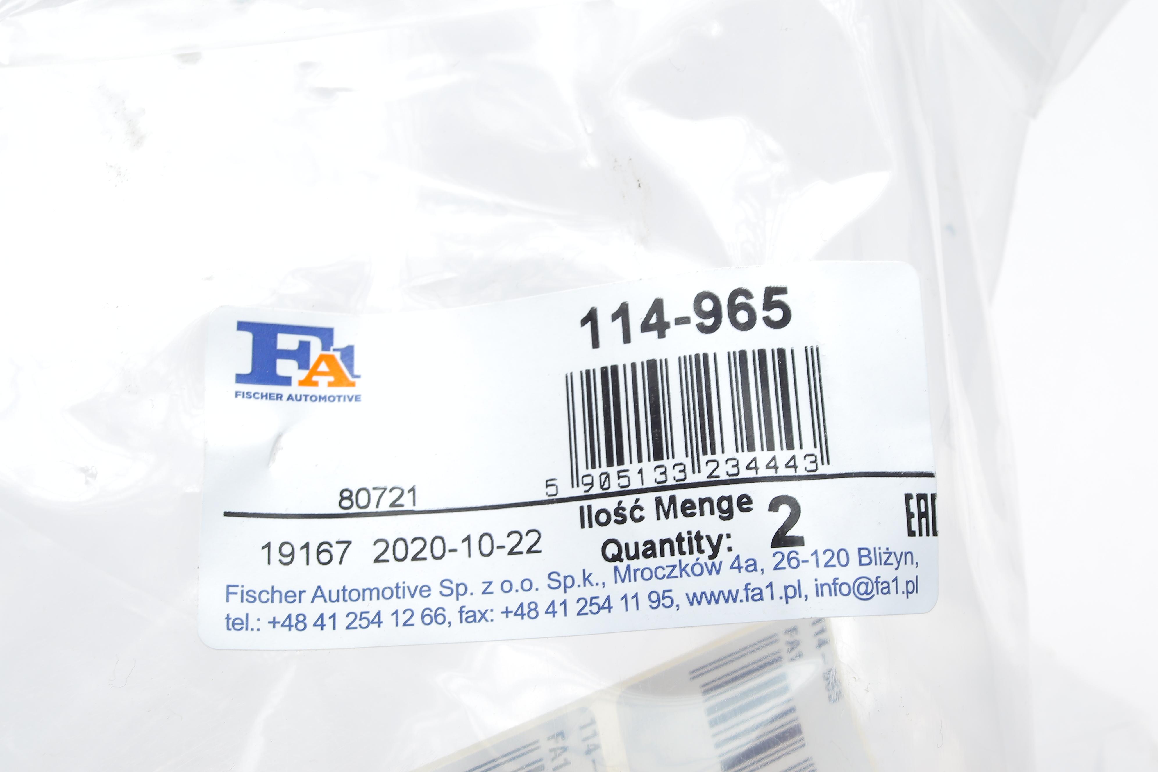 Хомут глушника (передній) VW Golf IV 2.8 V6 99-06 (65/69.5x125)