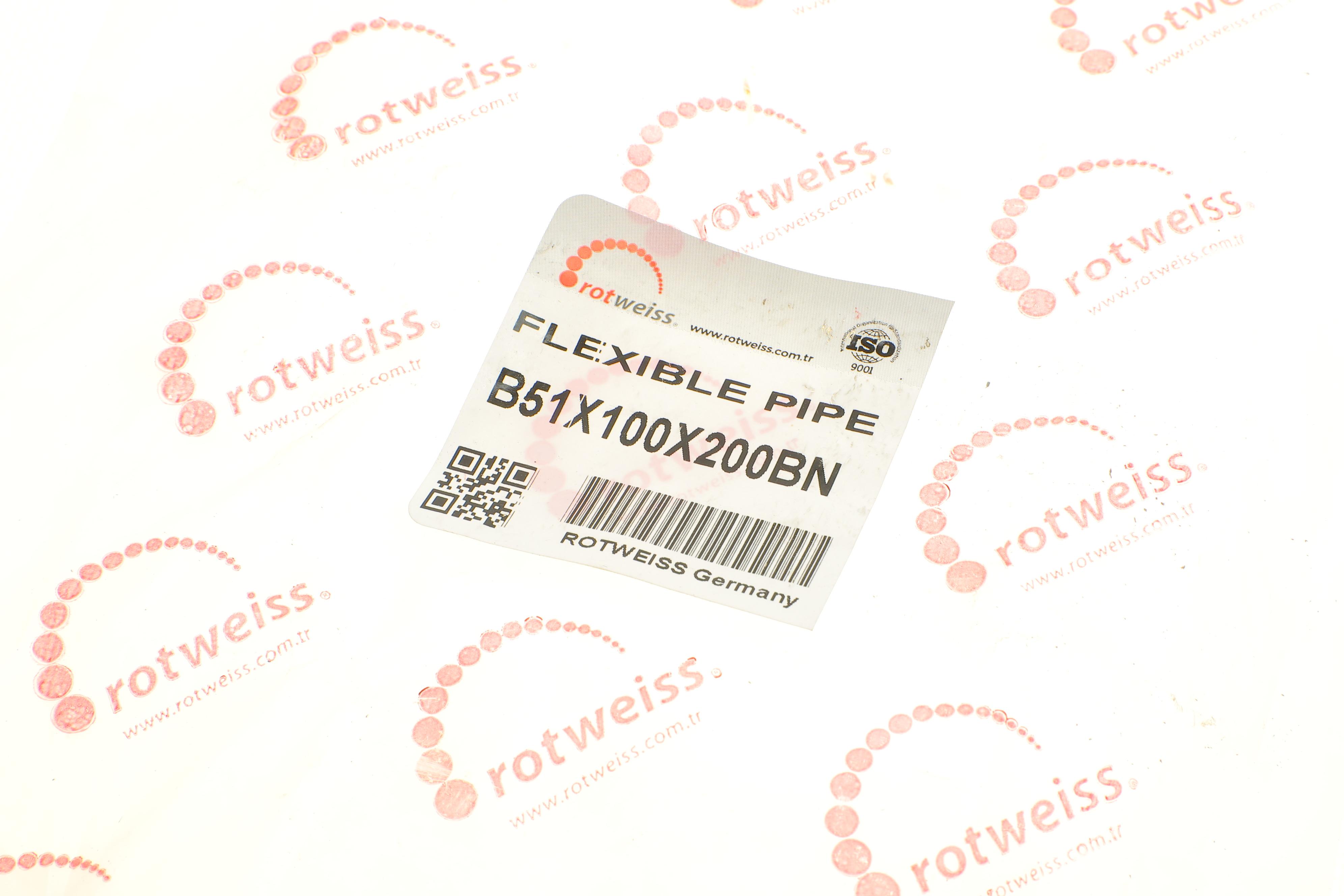 Гофра глушника (51X100)