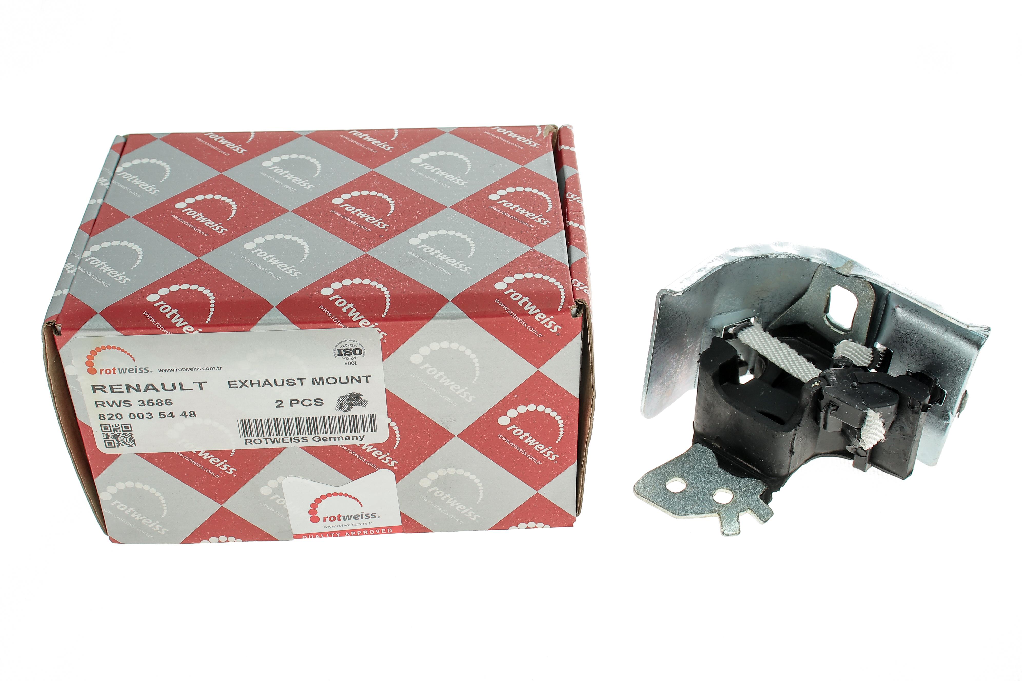 Кронштейн кріплення глушника (ззаду) Renault Megane II/Scenic II 1.4-2.0 02-