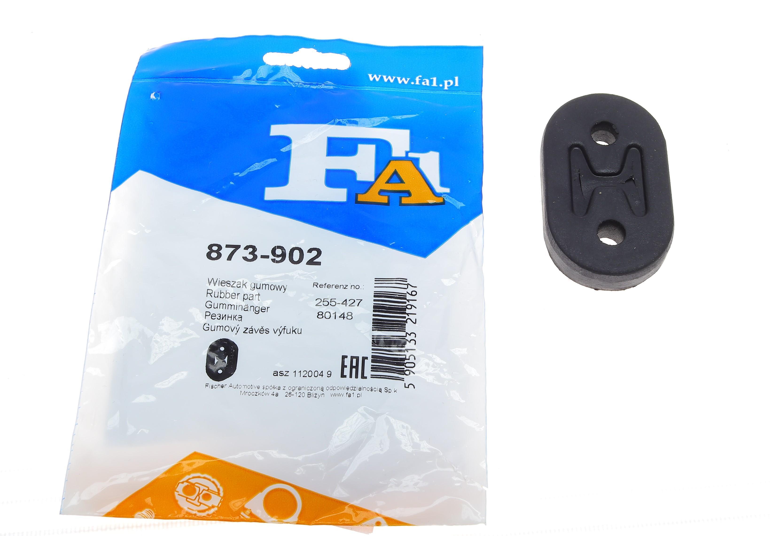 Гумка глушника Daewoo Lanos 1.3/1.5/1.6 16V 97-