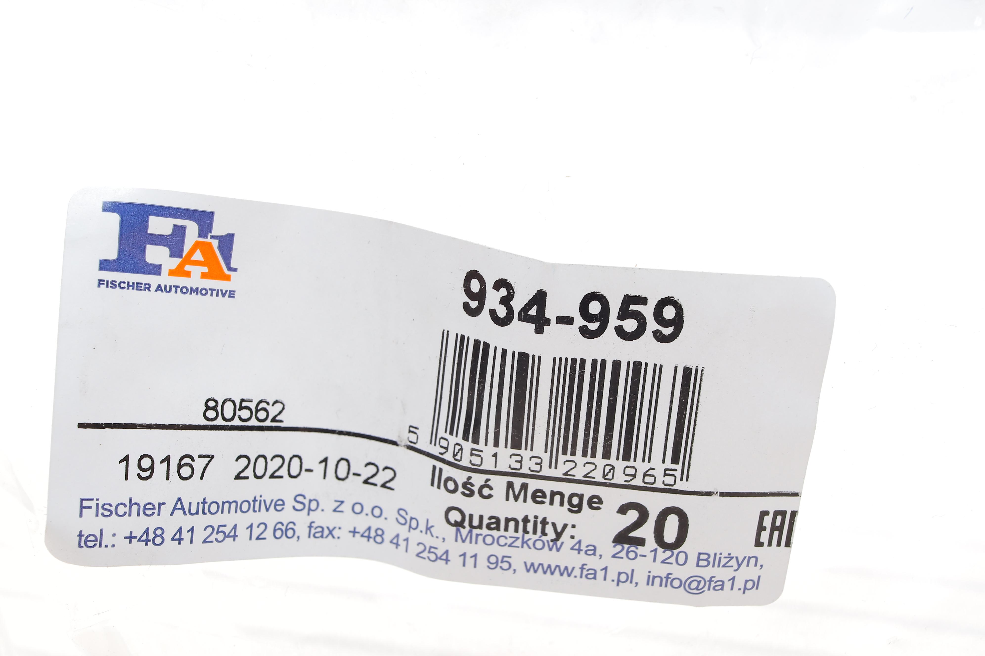 Хомут глушника Citroen Jumpy/Berlingo/Nemo 1.4 i 08- / Peugeot Expert/Partner (59mm)