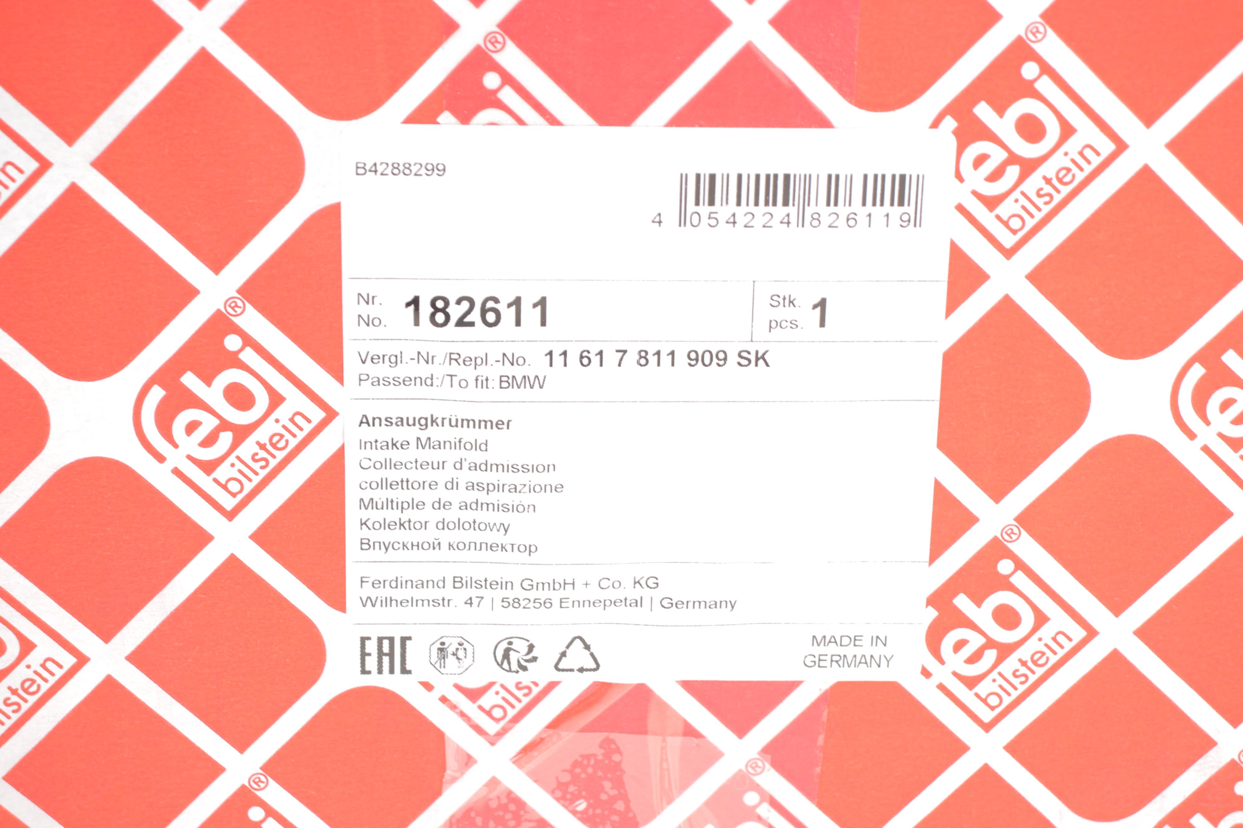 Колектор впускний BMW 3 (E90/F30/F80)/5 (F10)/7 (F01-F04) N57 D30A