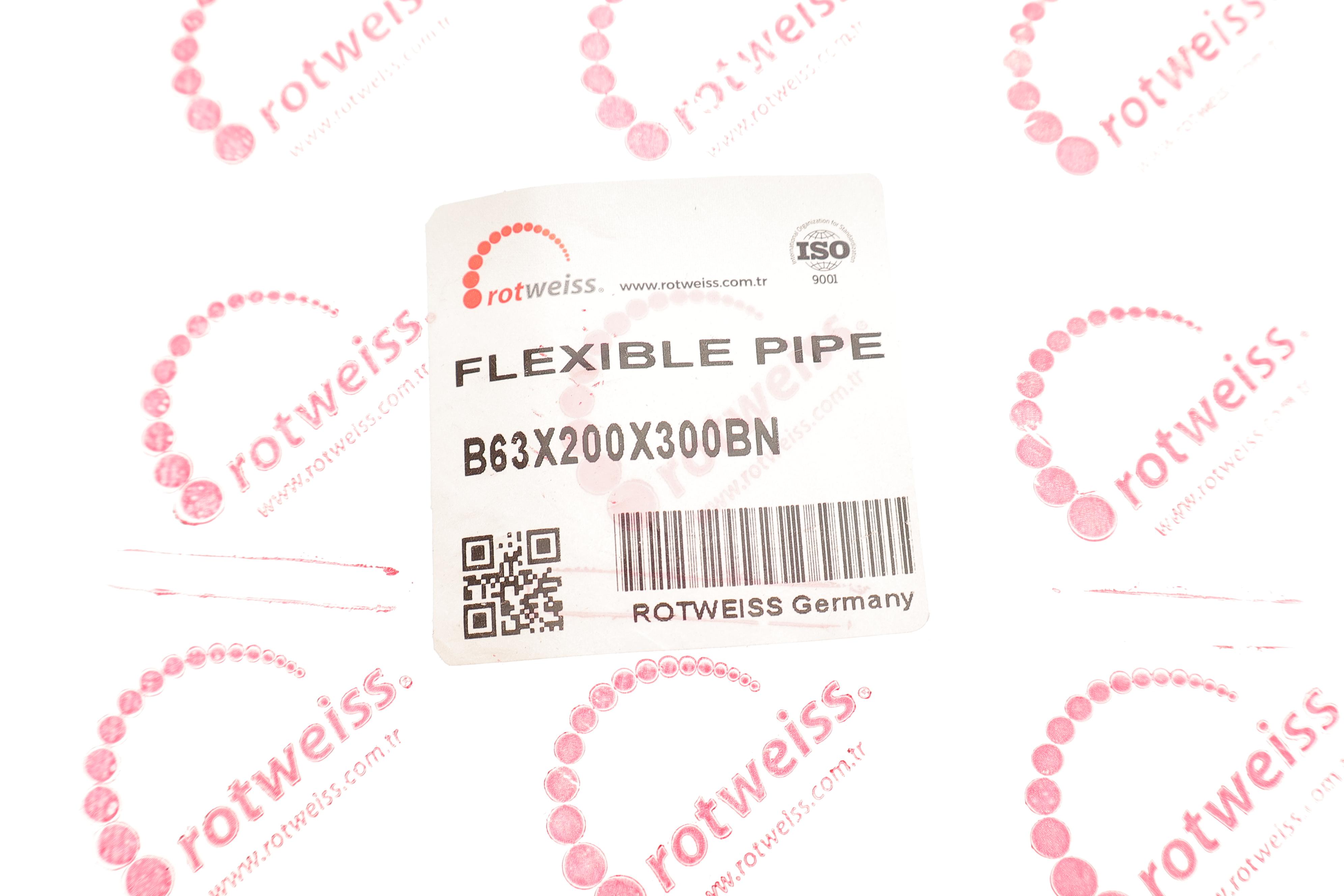 Гофра глушника (63x200)