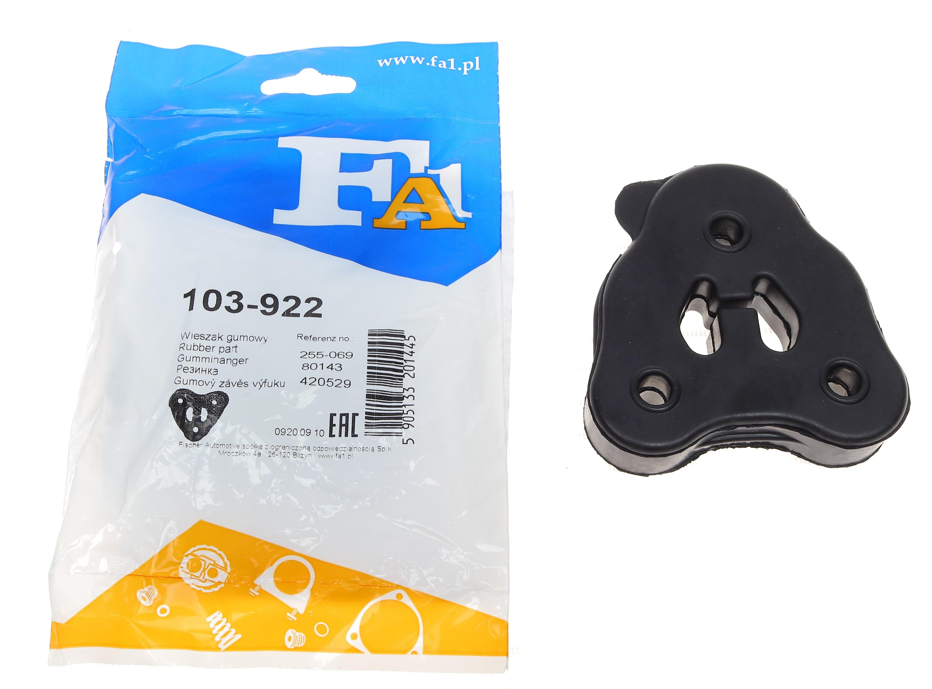 Кронштейн кріплення глушника BMW 3 (E46) 98-05