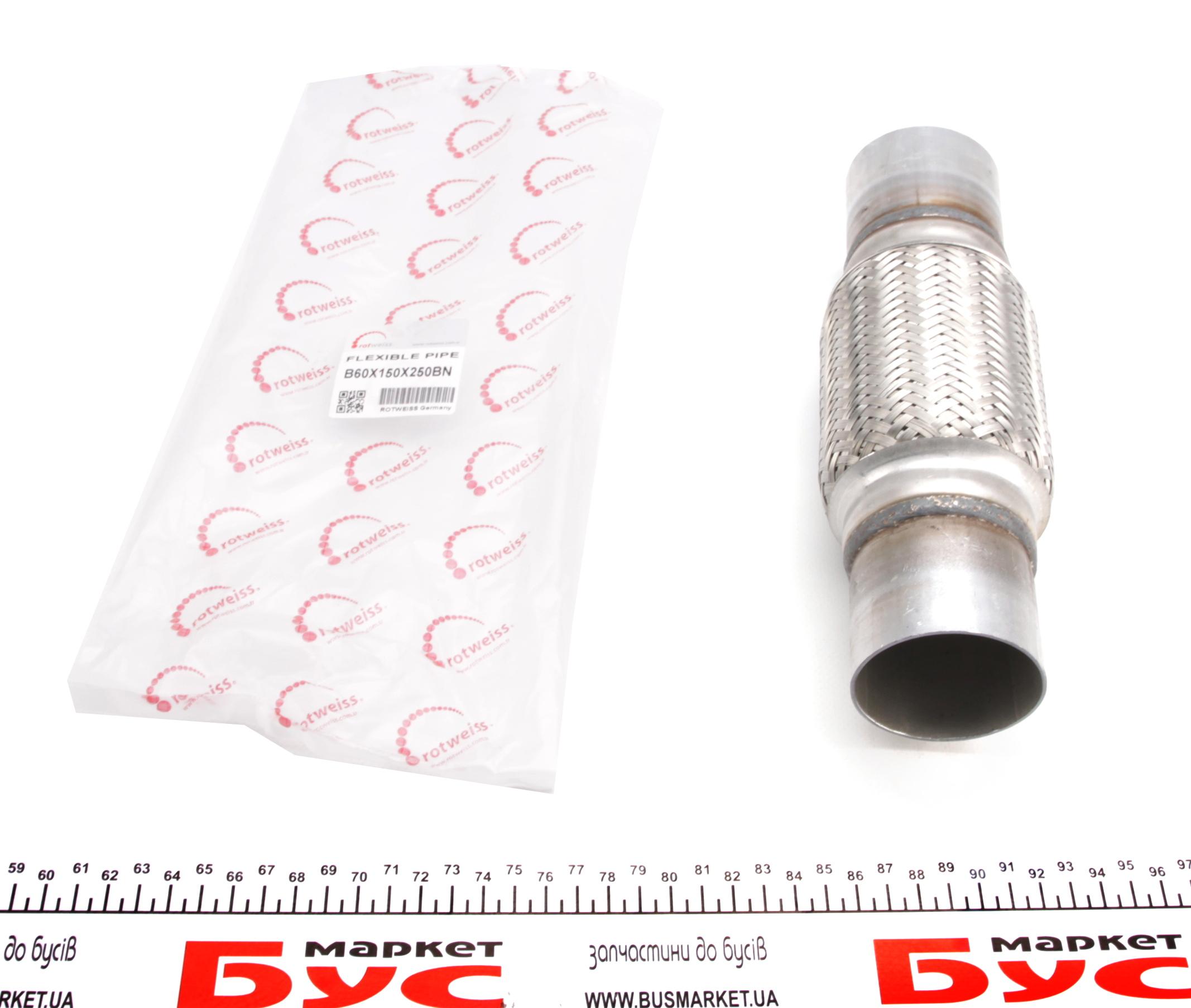 Гофра глушника (60x150)