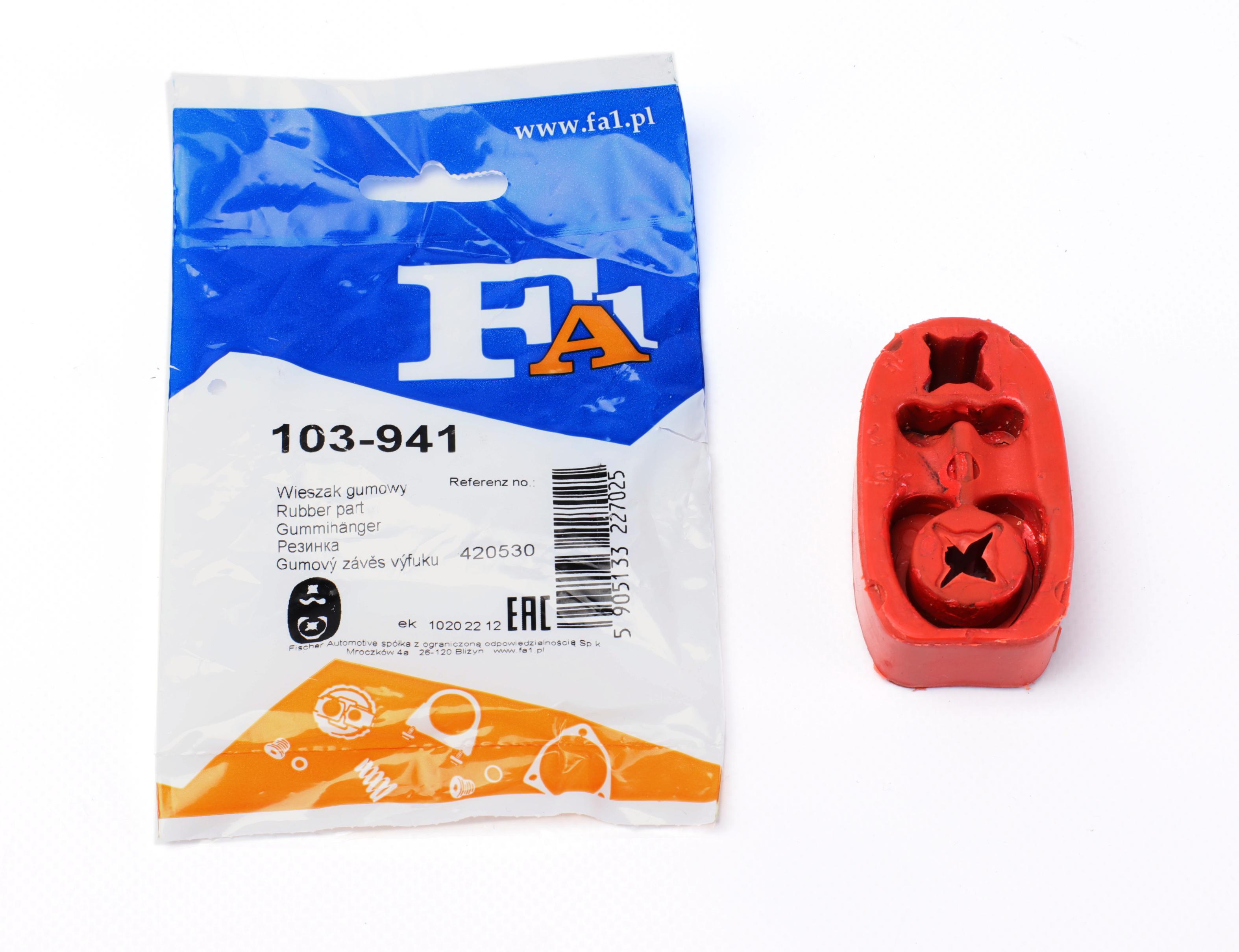 Кронштейн кріплення глушника BMW 3 (E36)/5 (E60) 90-10