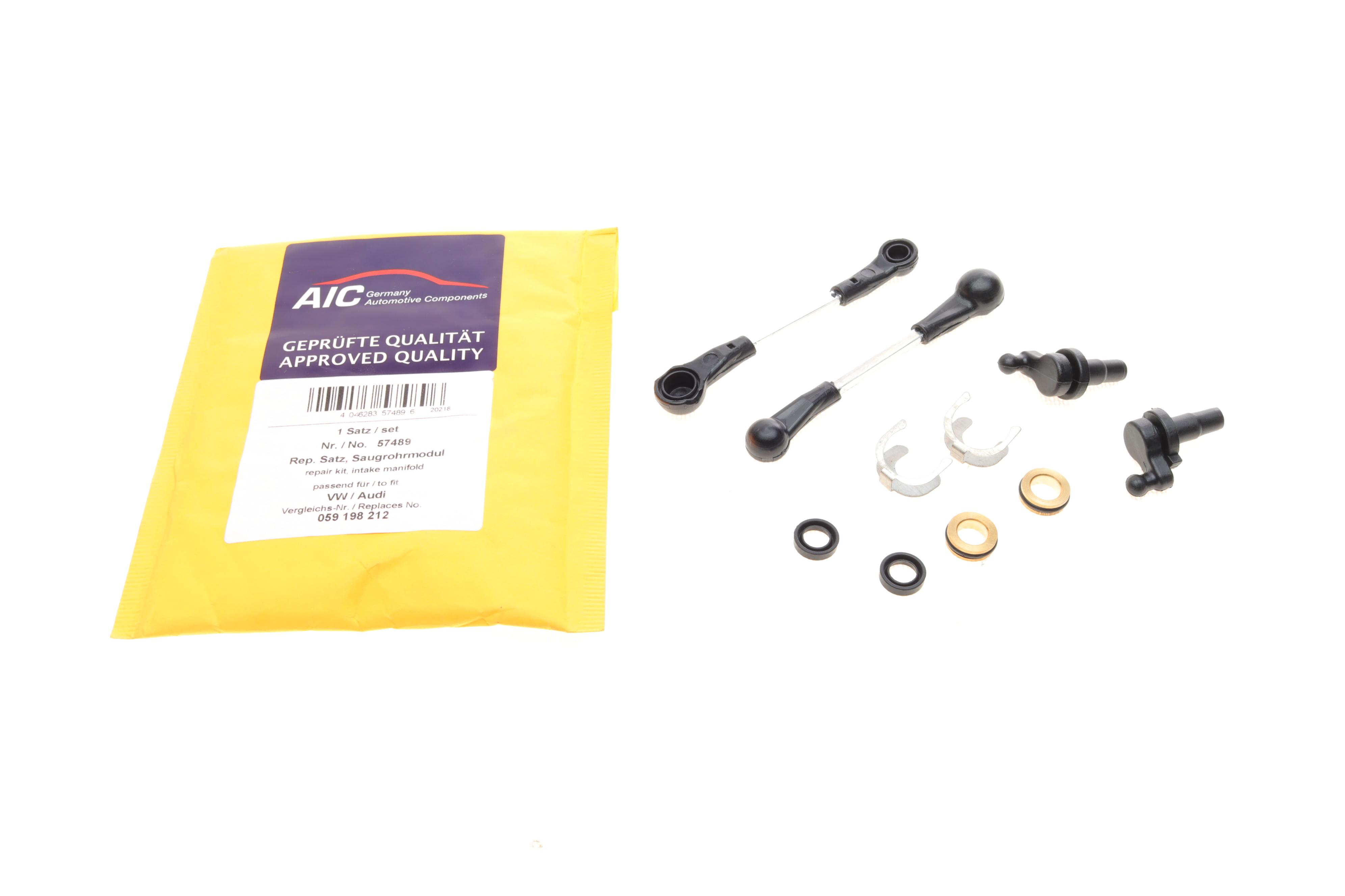 Ремкомплект колектора впускного (тяги сервопривода) Audi A4/A6/A8/Q7/VW Touareg 2.7/3.0 TDI 04-18