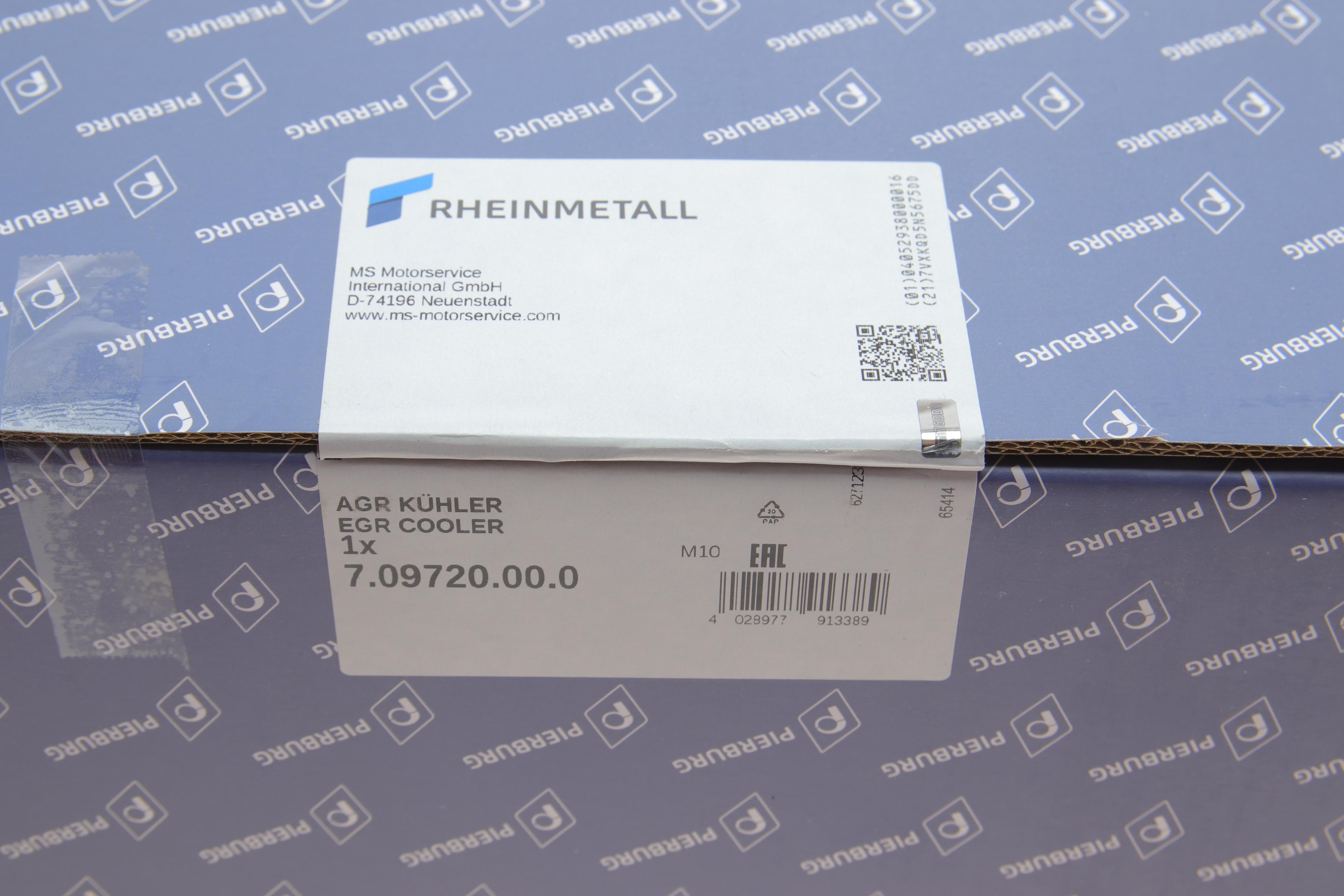 Радіатор рециркуляції ВГ з клапаном EGR VW 1.6/2.0TDI 09-