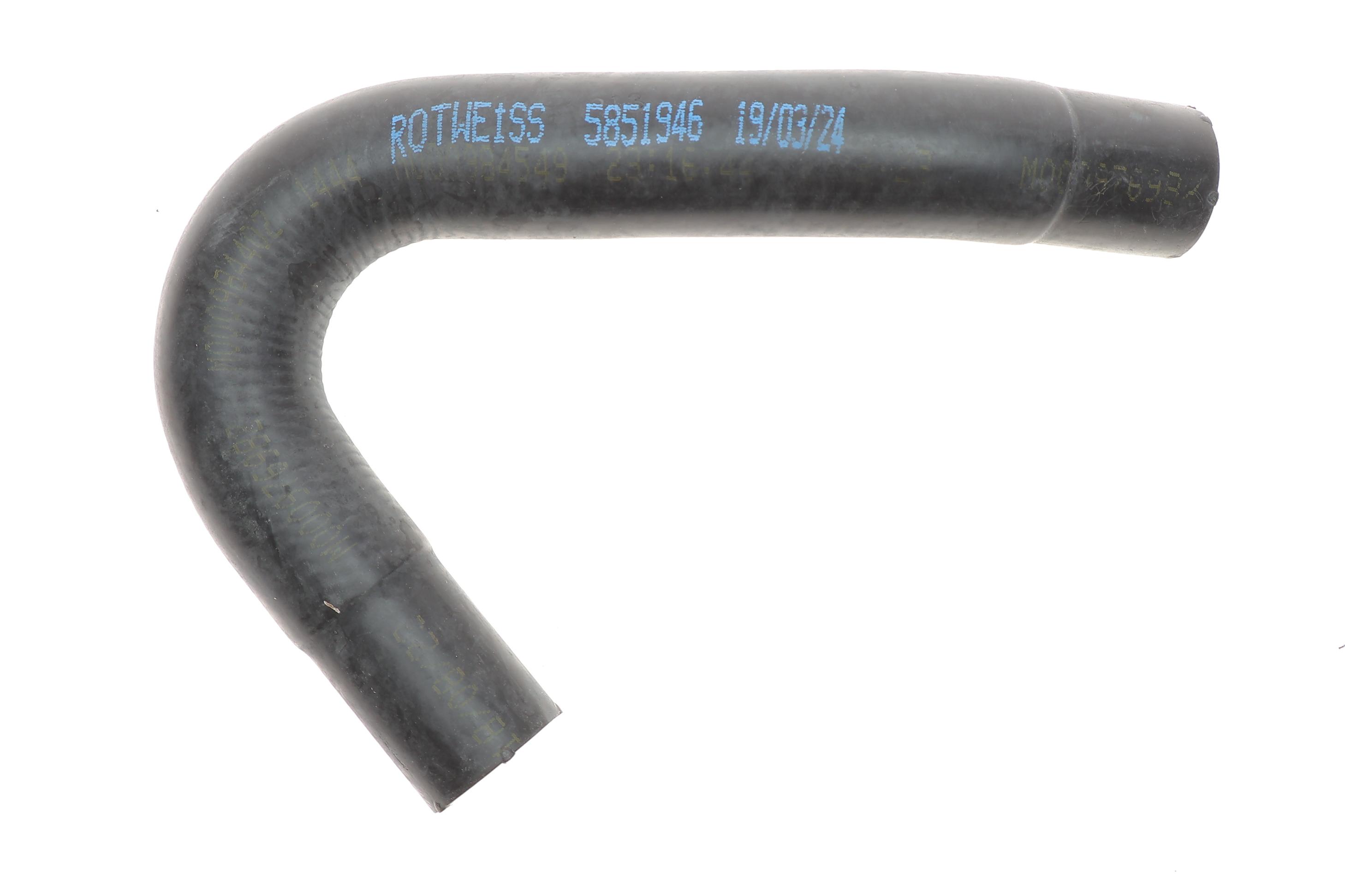 Патрубок EGR Fiat Doblo/Fiorino 1.3D Multijet 05-