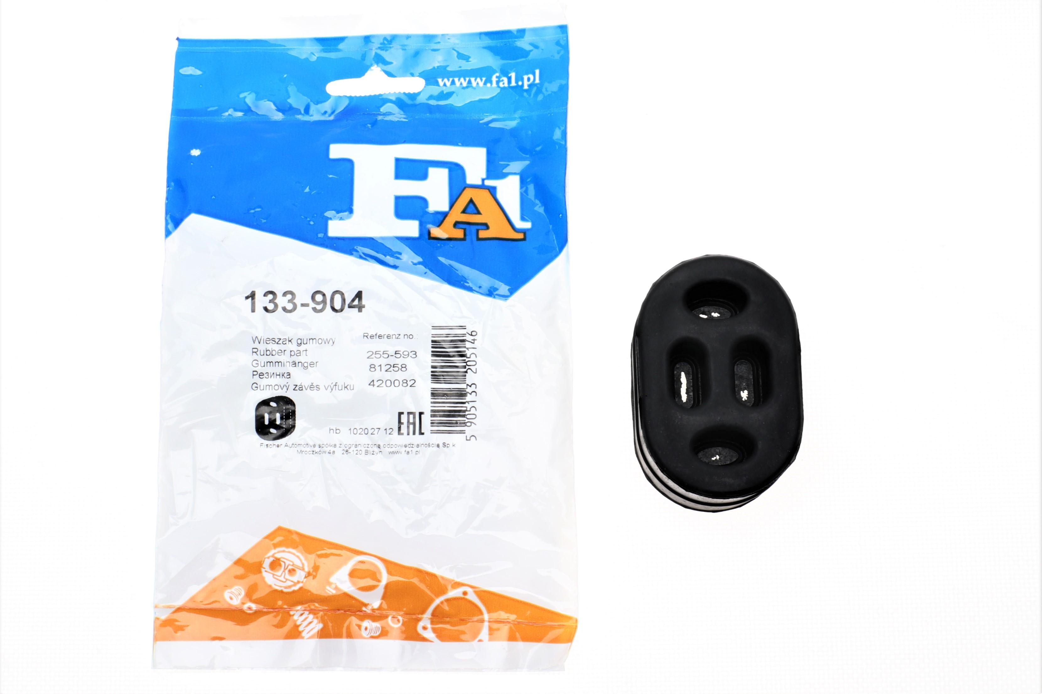 Гумка глушника Ford Fiesta 0.9/1.1 -95