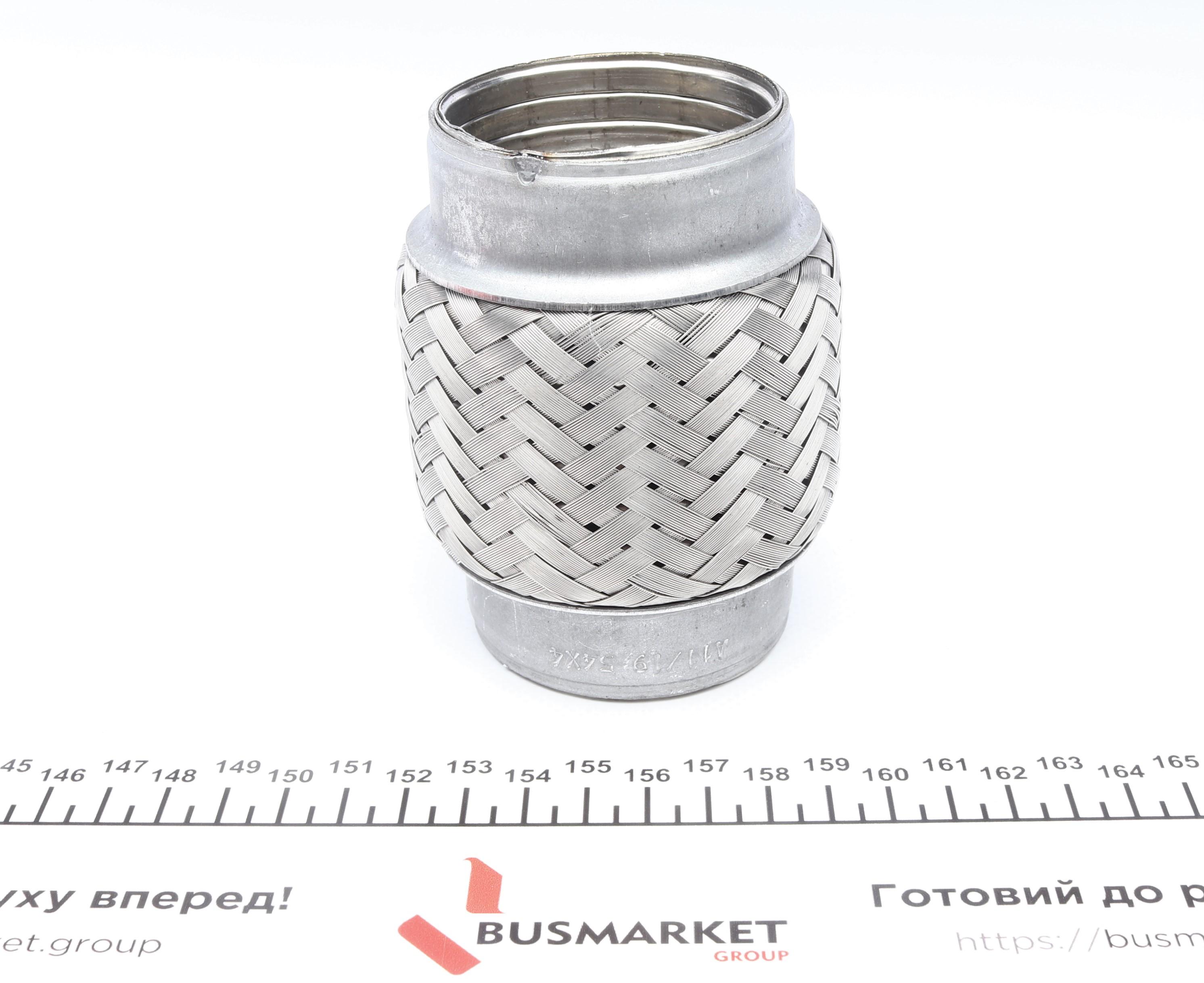 Гофра глушника (54X100)