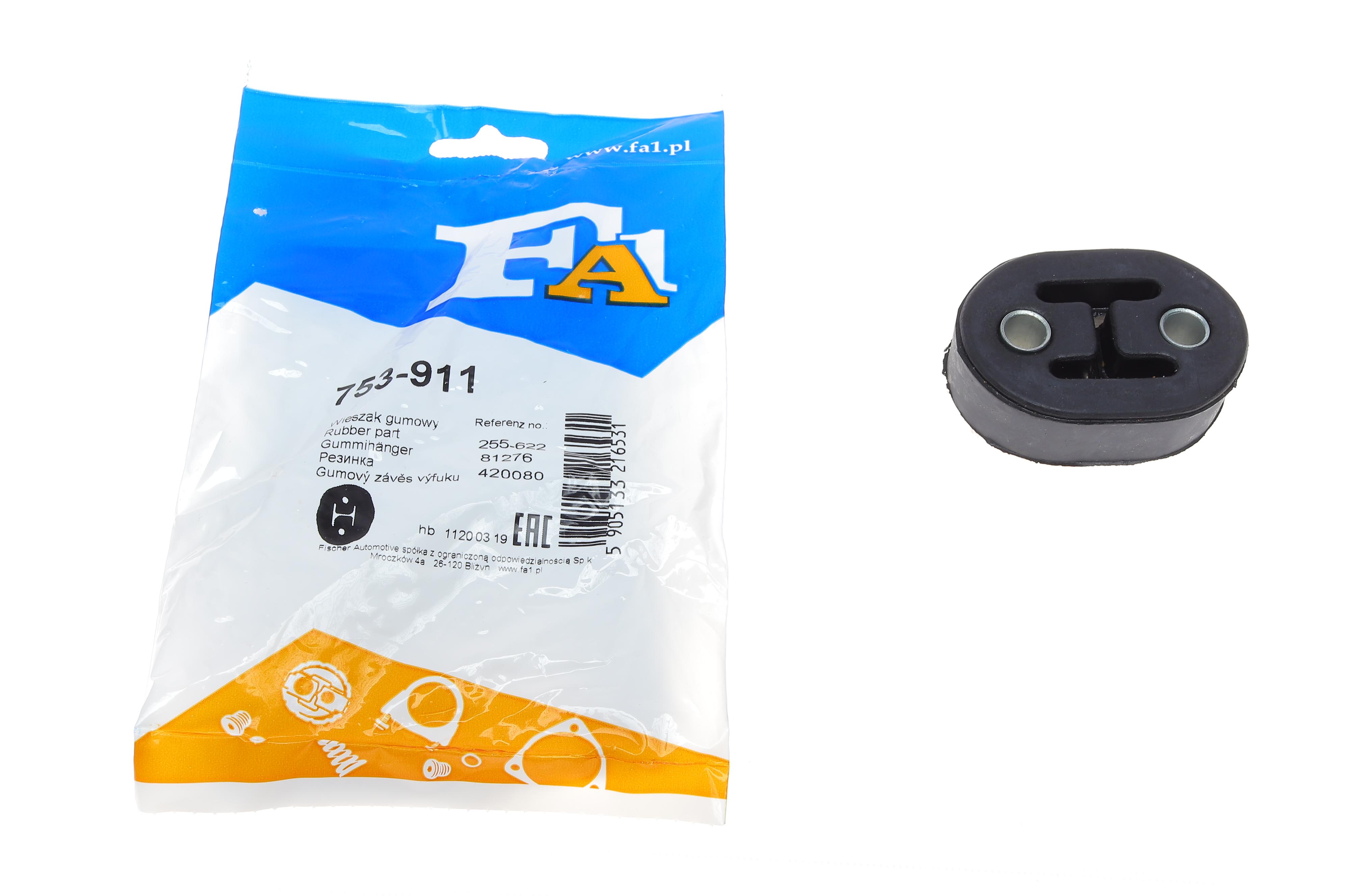 Гумка глушника Mitsubishi Outlander 2.0/2.4 4WD 01--06/Nissan Qashqai/X-Trail 1.2-2.0 dCi 07-