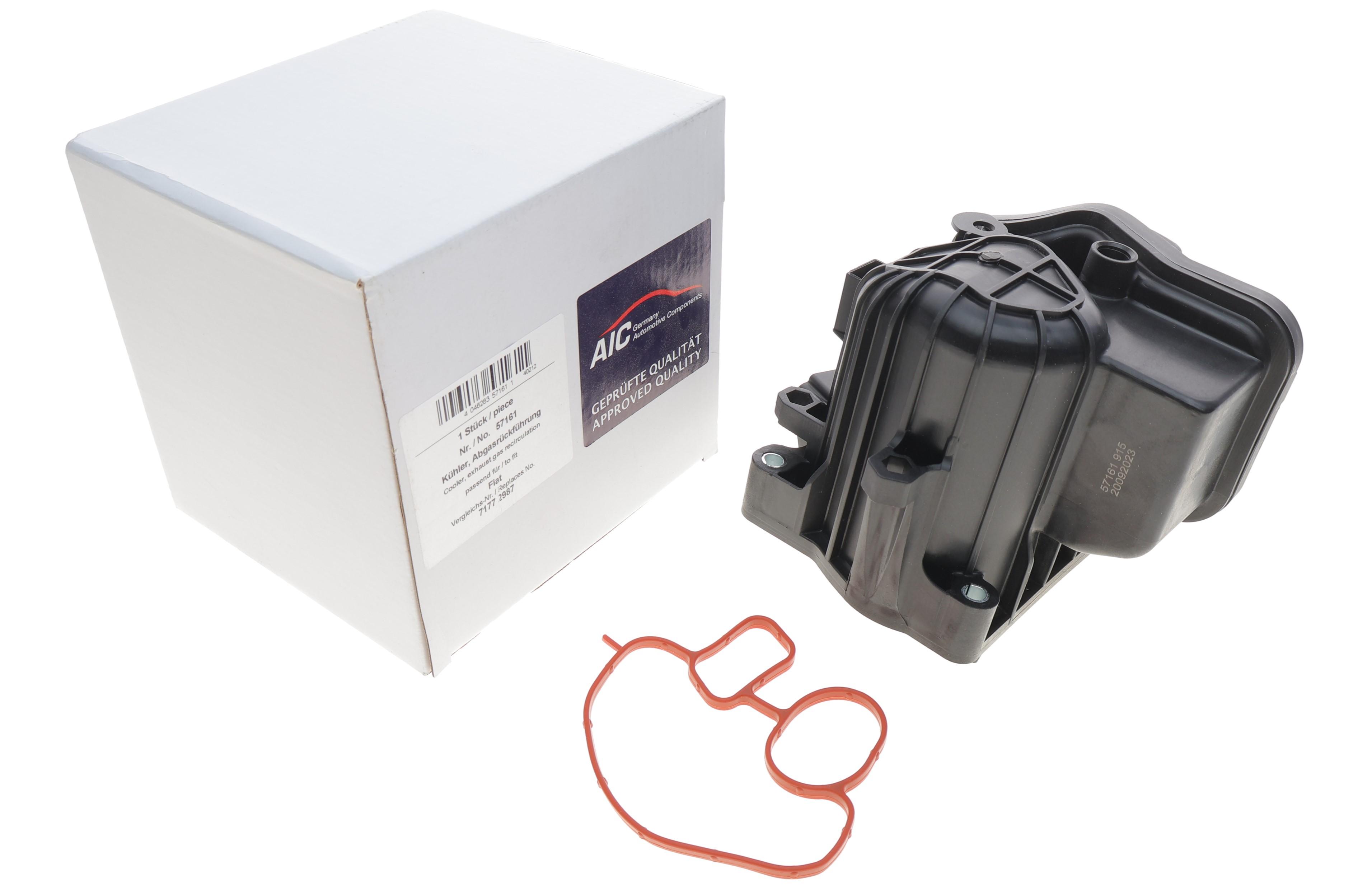 Корпус охолоджувача клапана EGR Fiat Doblo 1.6/2.0 D Multijet 10-