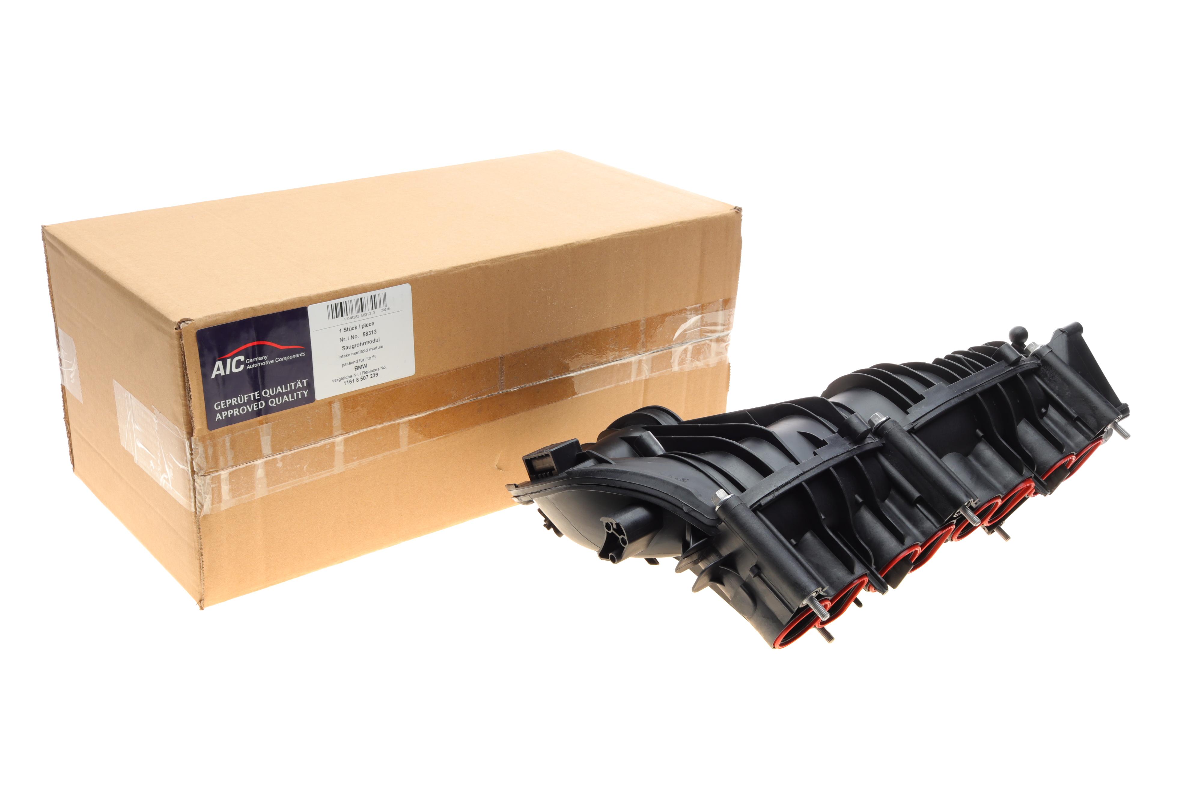 Колектор впускний BMW 3 (E90/F30) 2.0d 10-16 (N47) (без регулювального елементу) (з прокладкою)