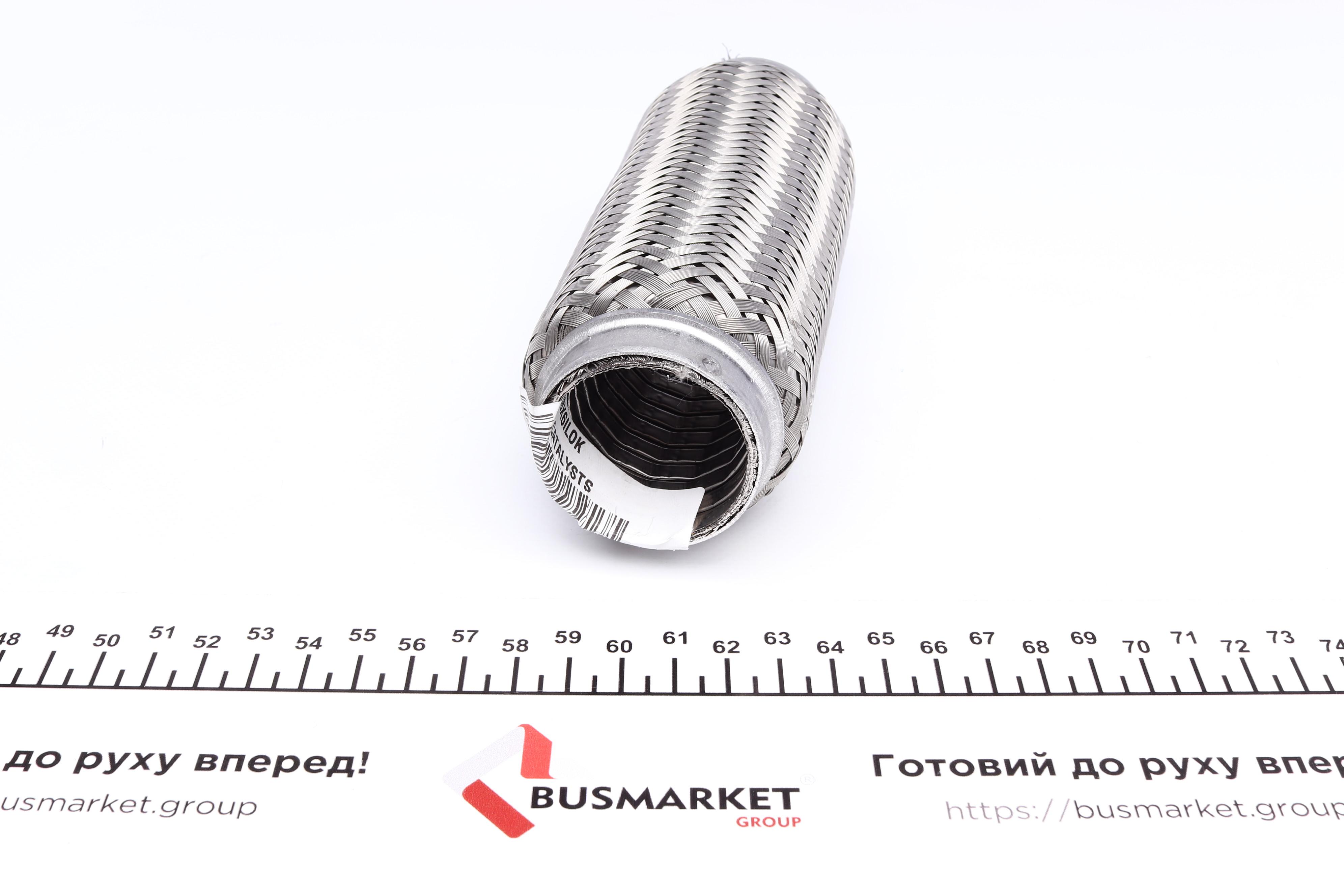 Гофра глушника (38X150)