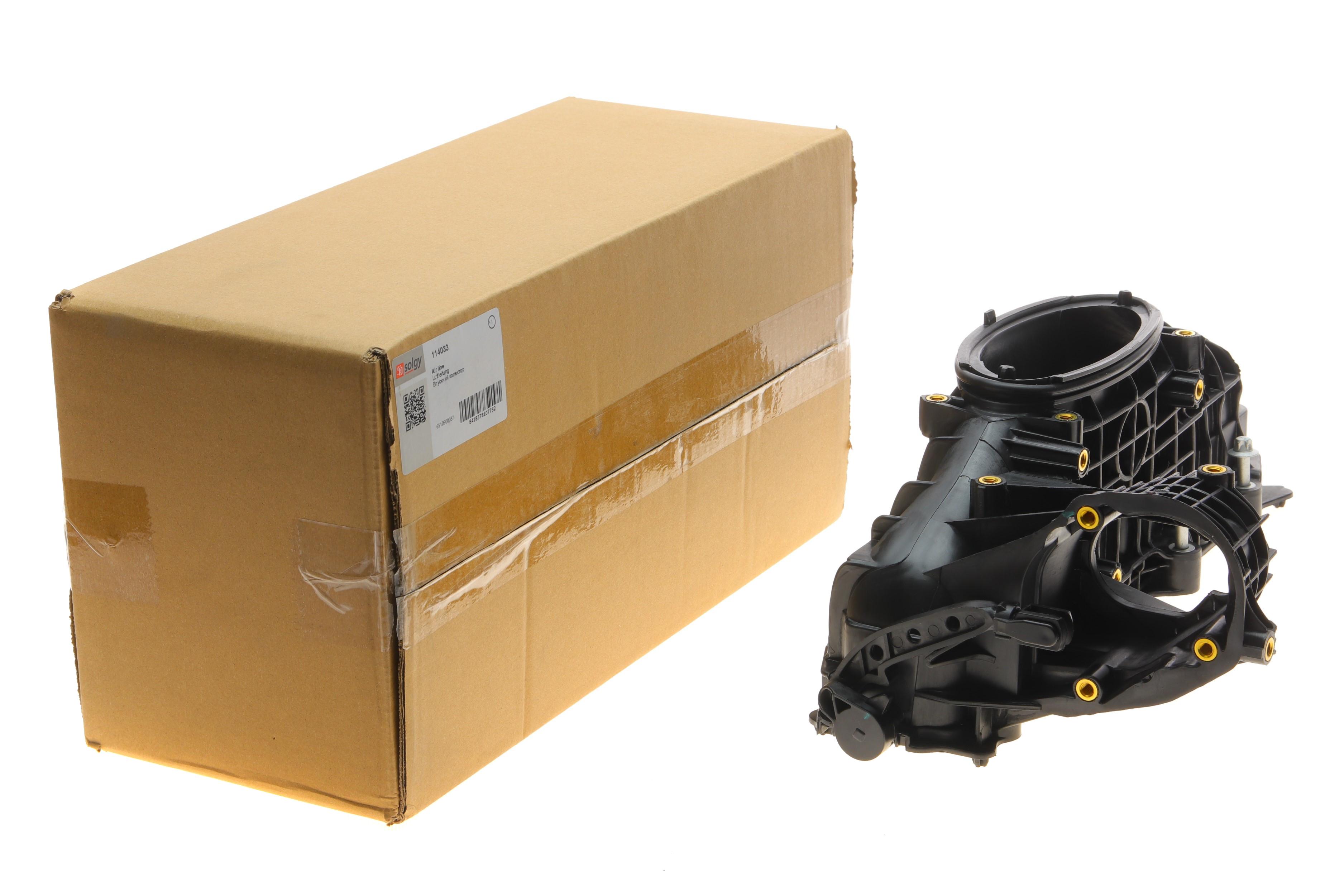 Колектор впускний MB Sprinter 2.2CDI OM651 (з заслонкою)