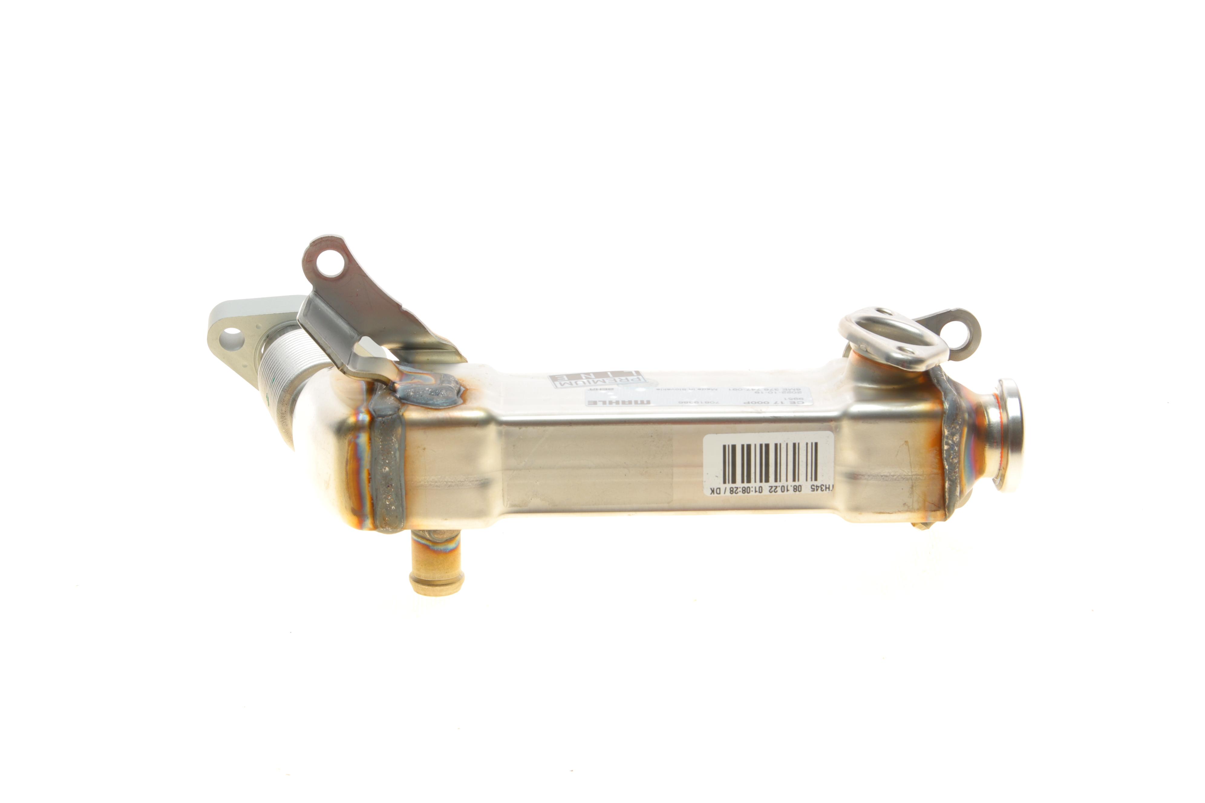 Радіатор рециркуляції ВГ BMW 3 (E46/E90/E91)/5 (E60/E61)/X5 (E70) 04-10 (M47/M57/N57)