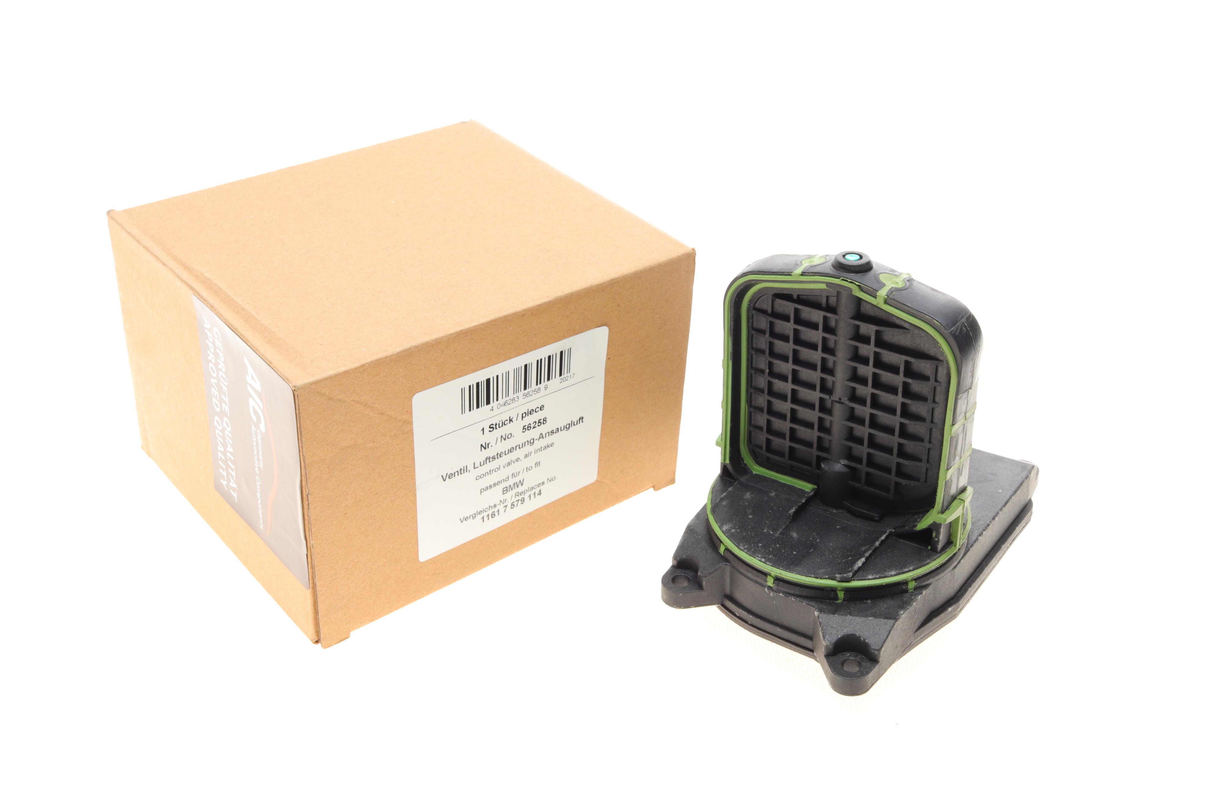 Клапан управління впускного колектора BMW 3 (E90)/5 (E60/F10)/6 (E63) 2.5/3.0i 05-11 (N52/N53)