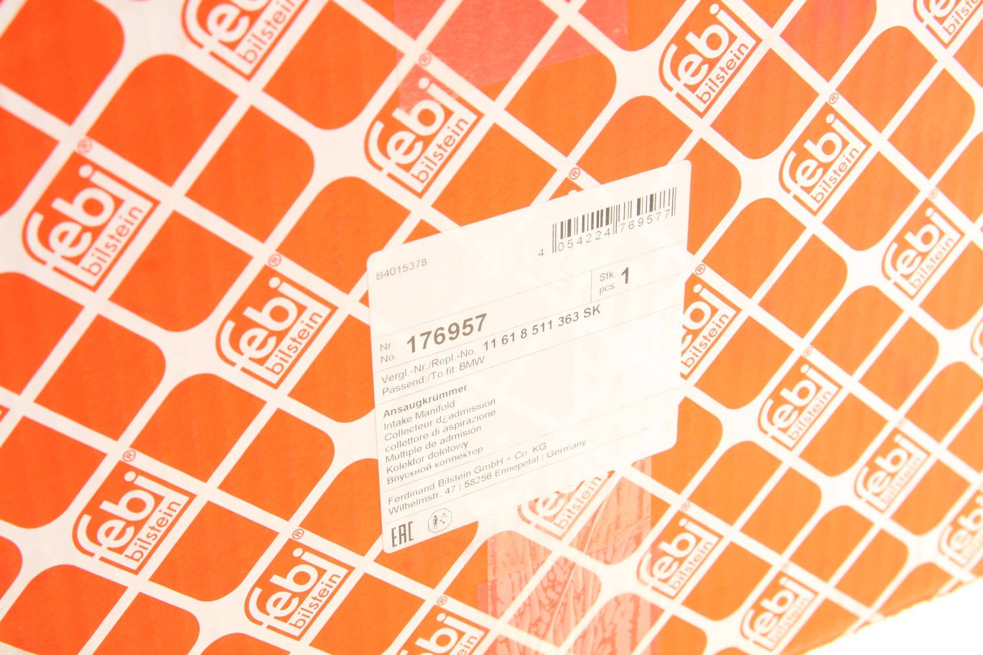 Колектор впускний BMW 3 (E90/E92/E93)/ 5 (F10/F11)/ 7 (F01/F02) 07-13 (N57) (з прокладкою)