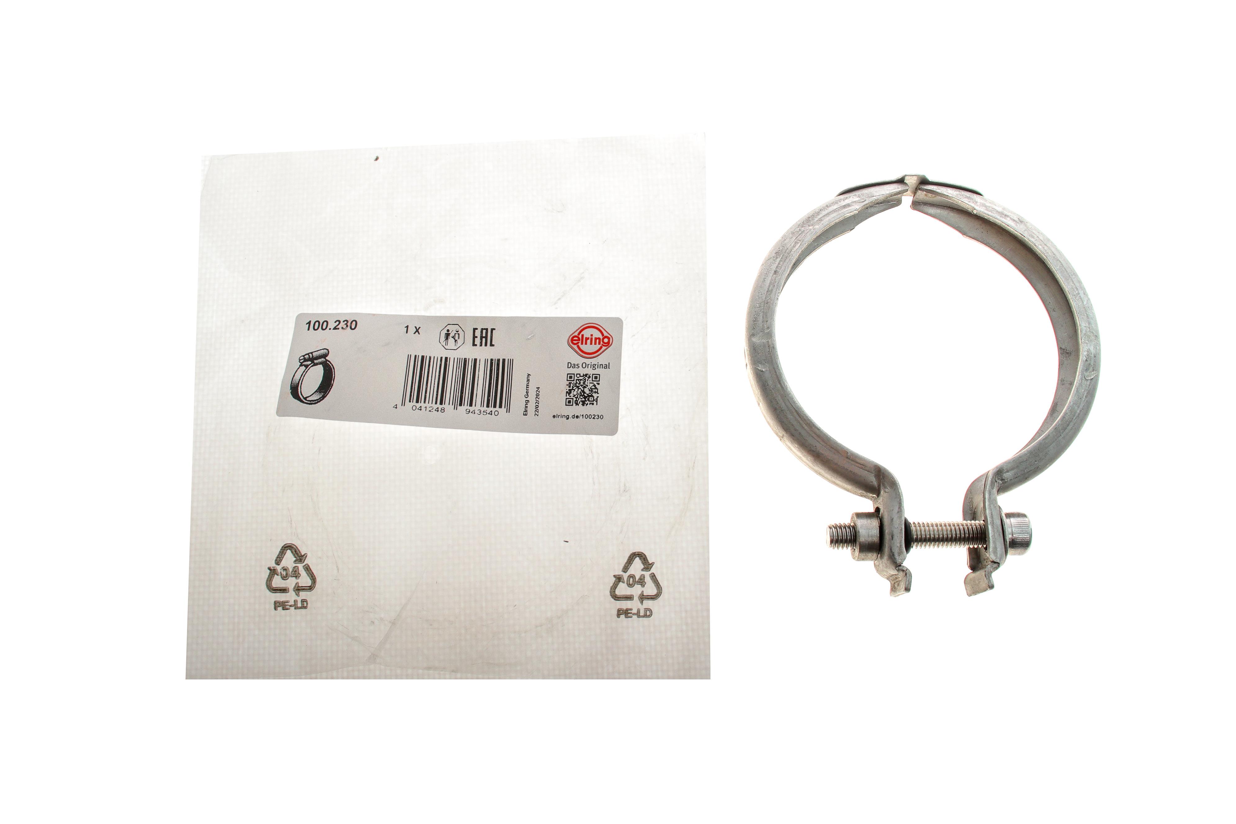 Хомут глушника VW Caddy IV 1.0-1.4 TSI 15-