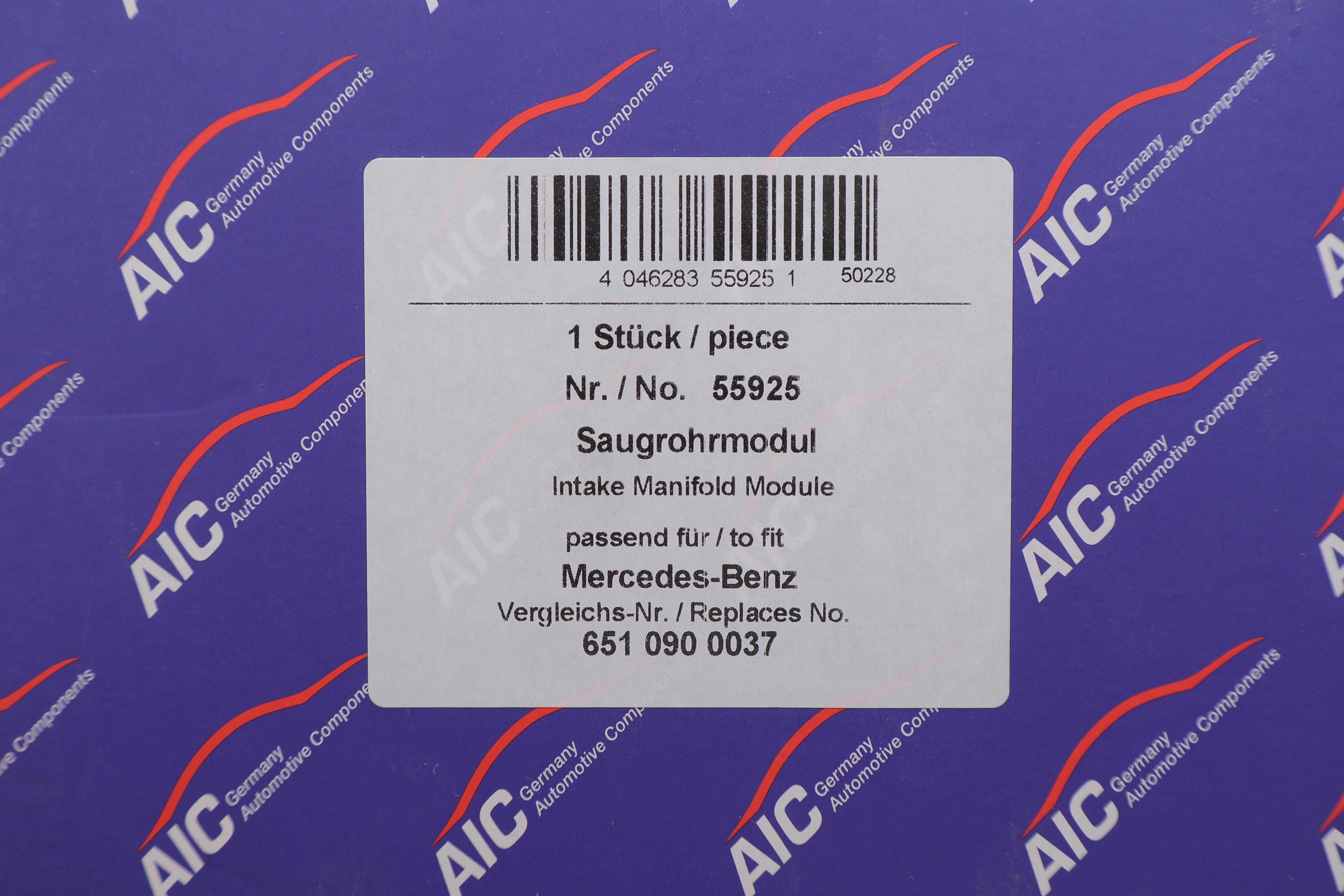 Колектор впускний MB Sprinter 2.2CDI 06- ( OM651) (з заслонкою)