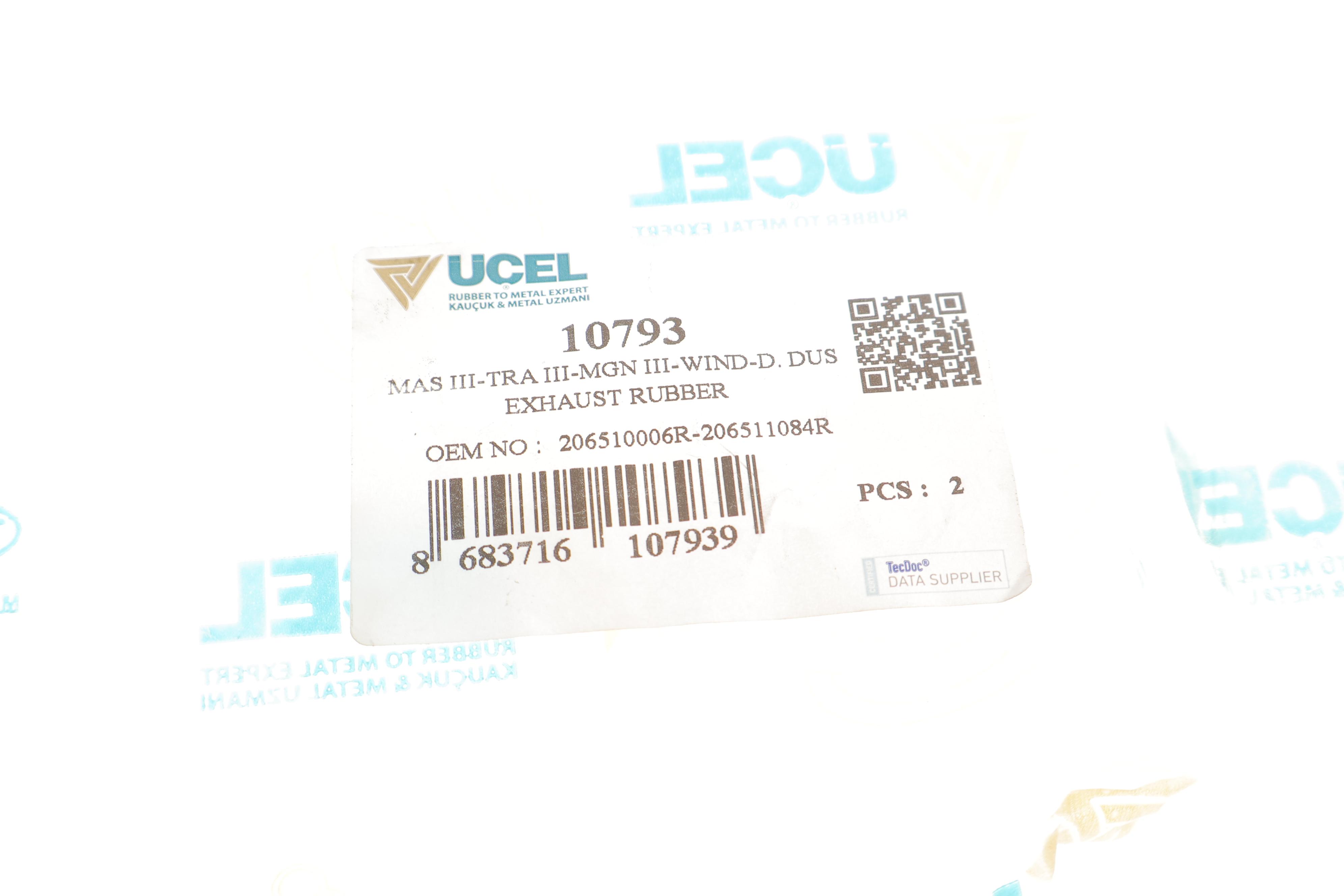 Гумка глушника Renault Master/Kangoo 08-