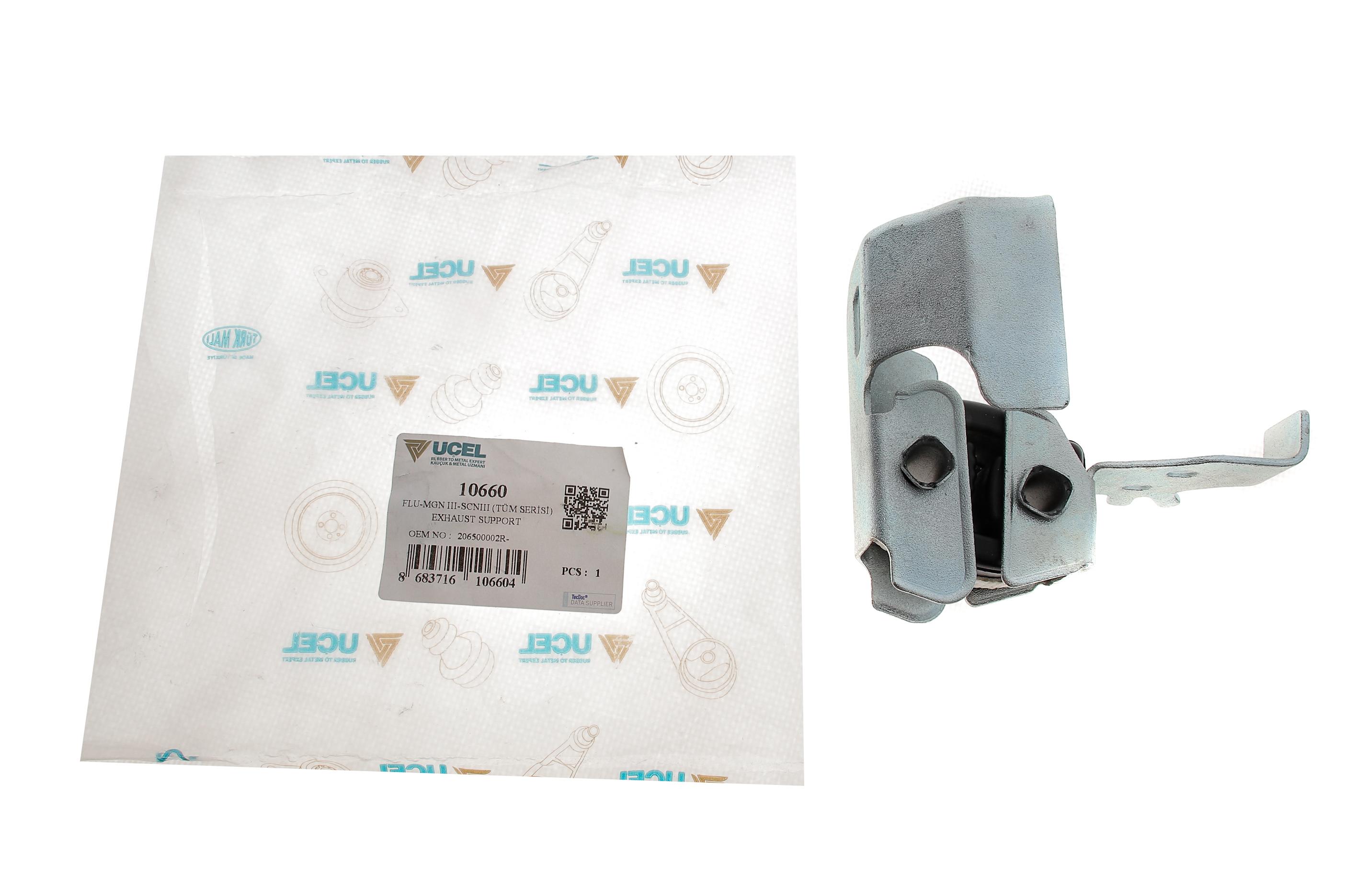 Кронштейн кріплення глушника (ззаду) Renault Megane 1.4 TCe/1.5/1.9/2.0 dCi 08-