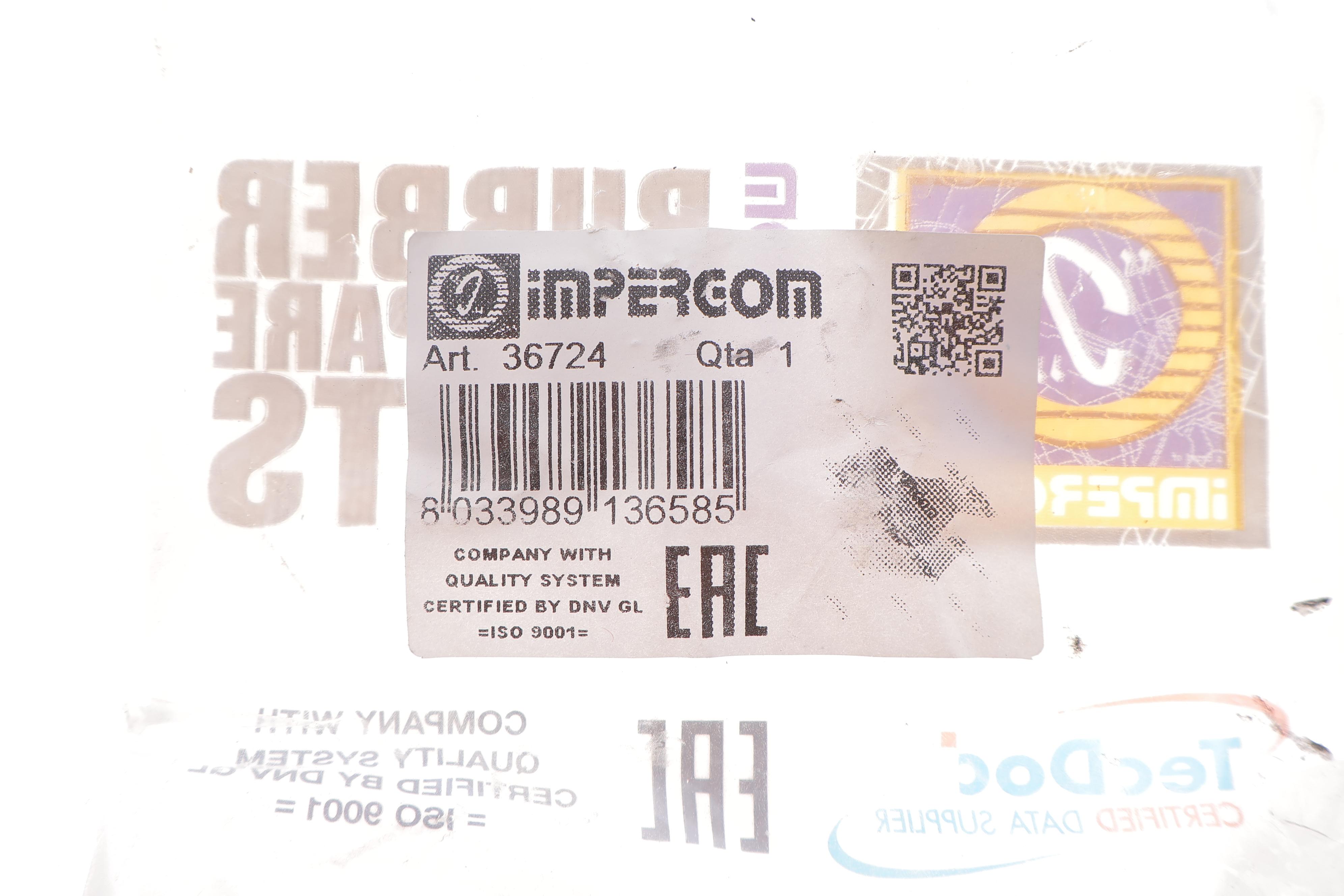 Кронштейн кріплення глушника (ззаду) Renault Megane/Scenic 02-