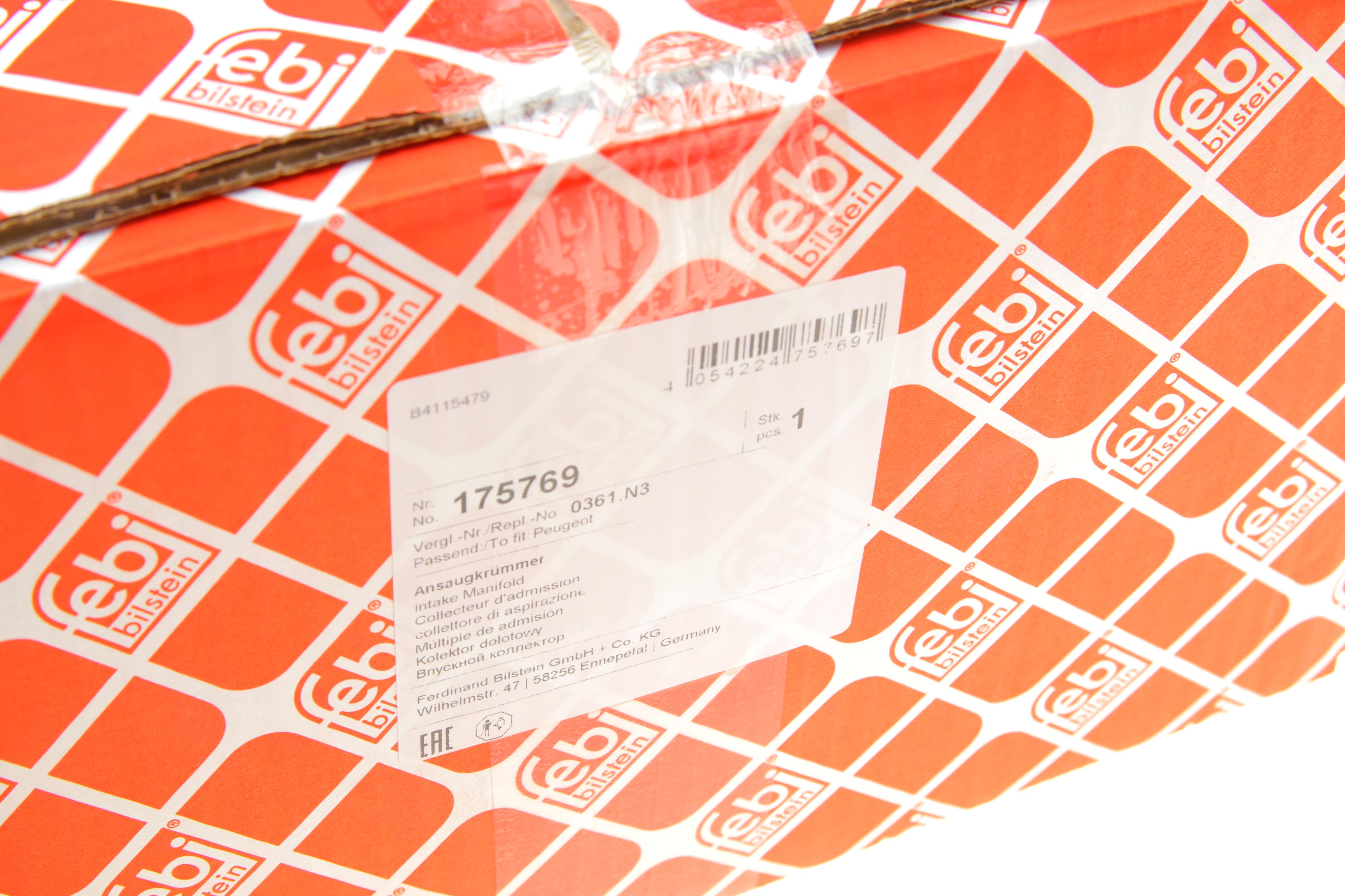 Колектор впускний Citroen Berlingo/Peugeot Partner 1.6HDi 08-