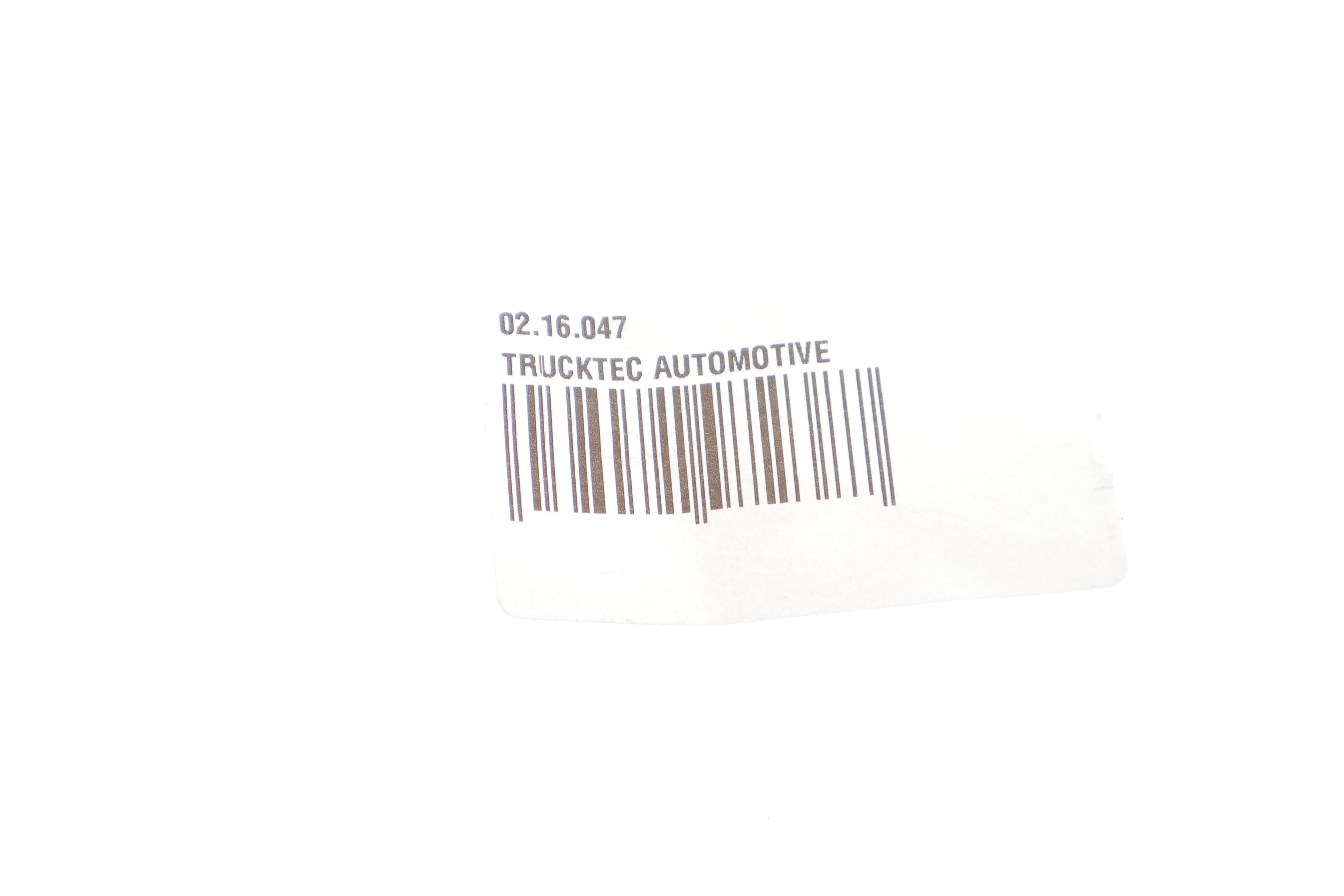 Гайка колектора випускного MB OM611/612/642/646/651 (M8x1.25mm)