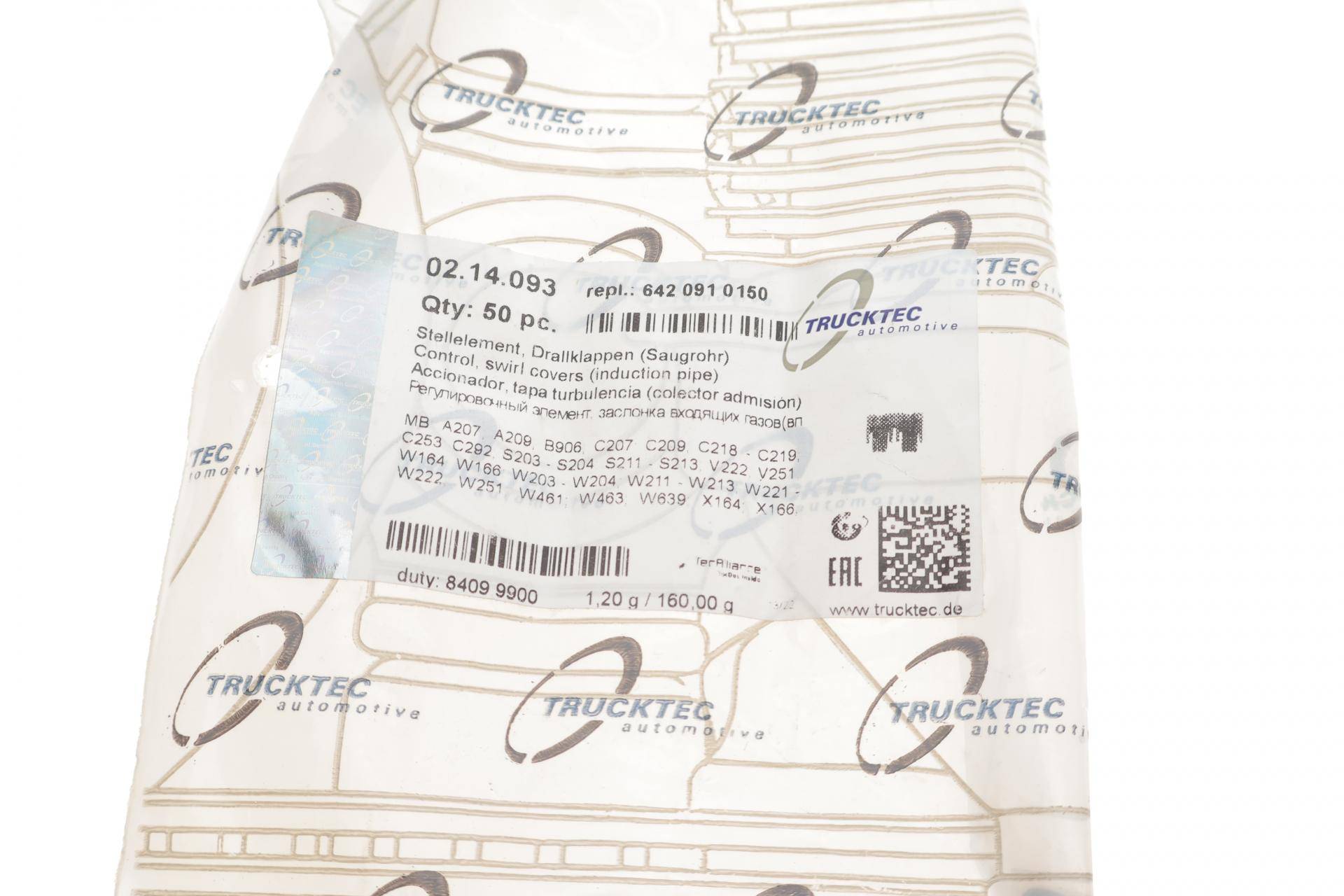 Кліпса сервопривода заслонок колектора впускн. MB Sprinter (906) 06-/Vito (W639) 03-